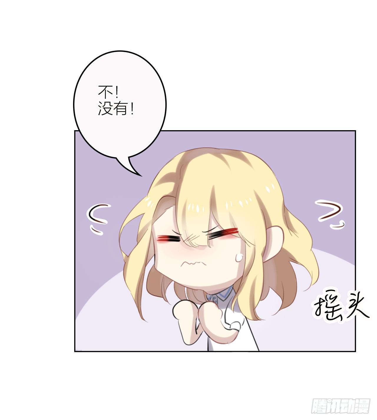 忘不了的人34
