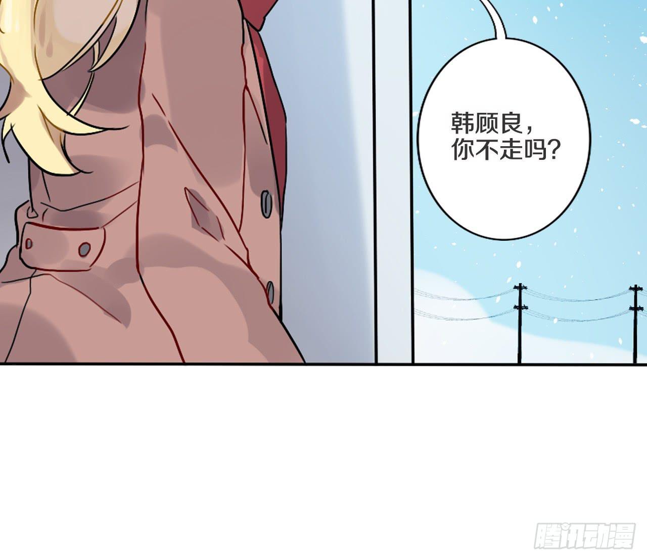 四季交替依旧爱你18