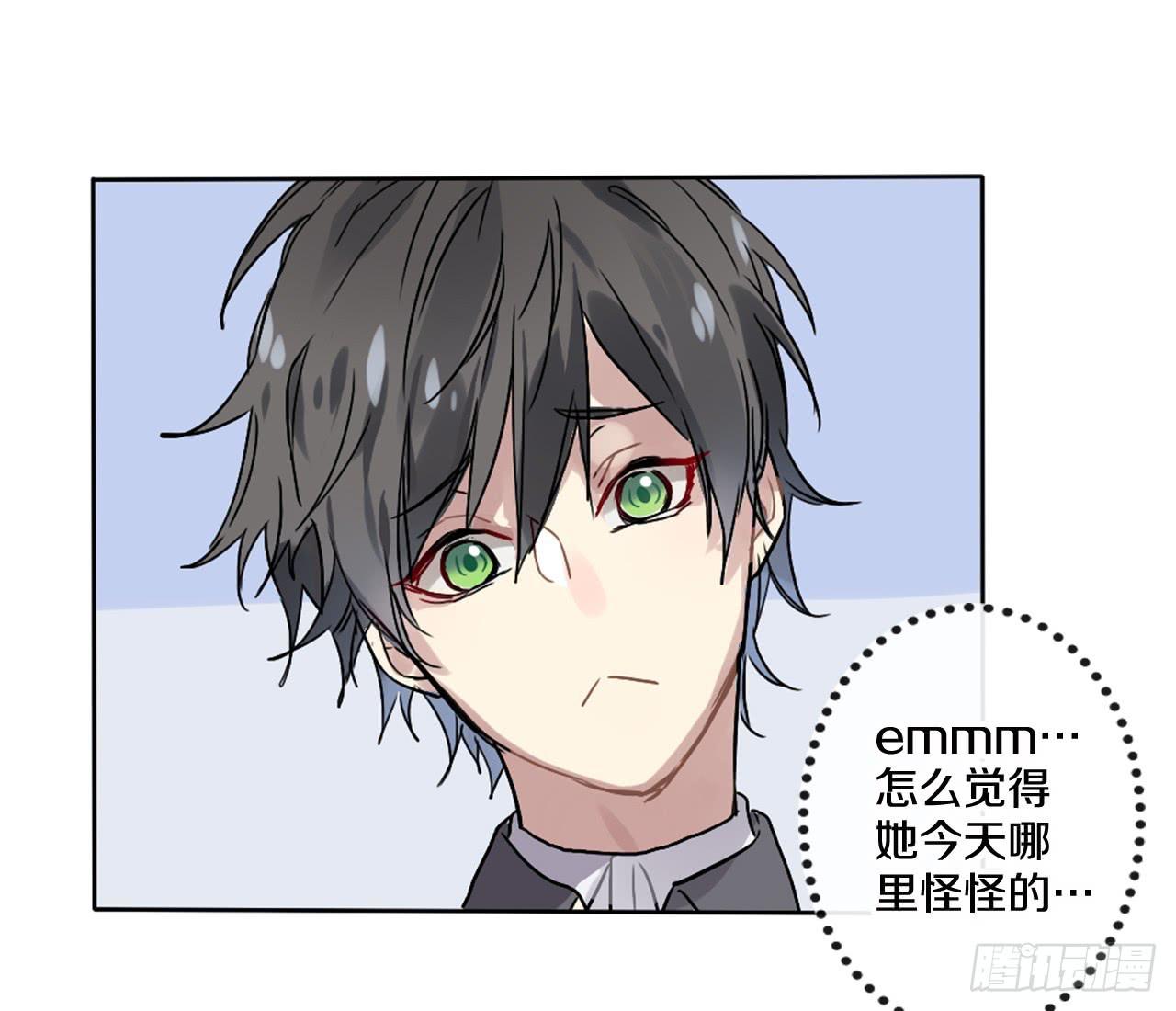 你也可以依靠我一下8