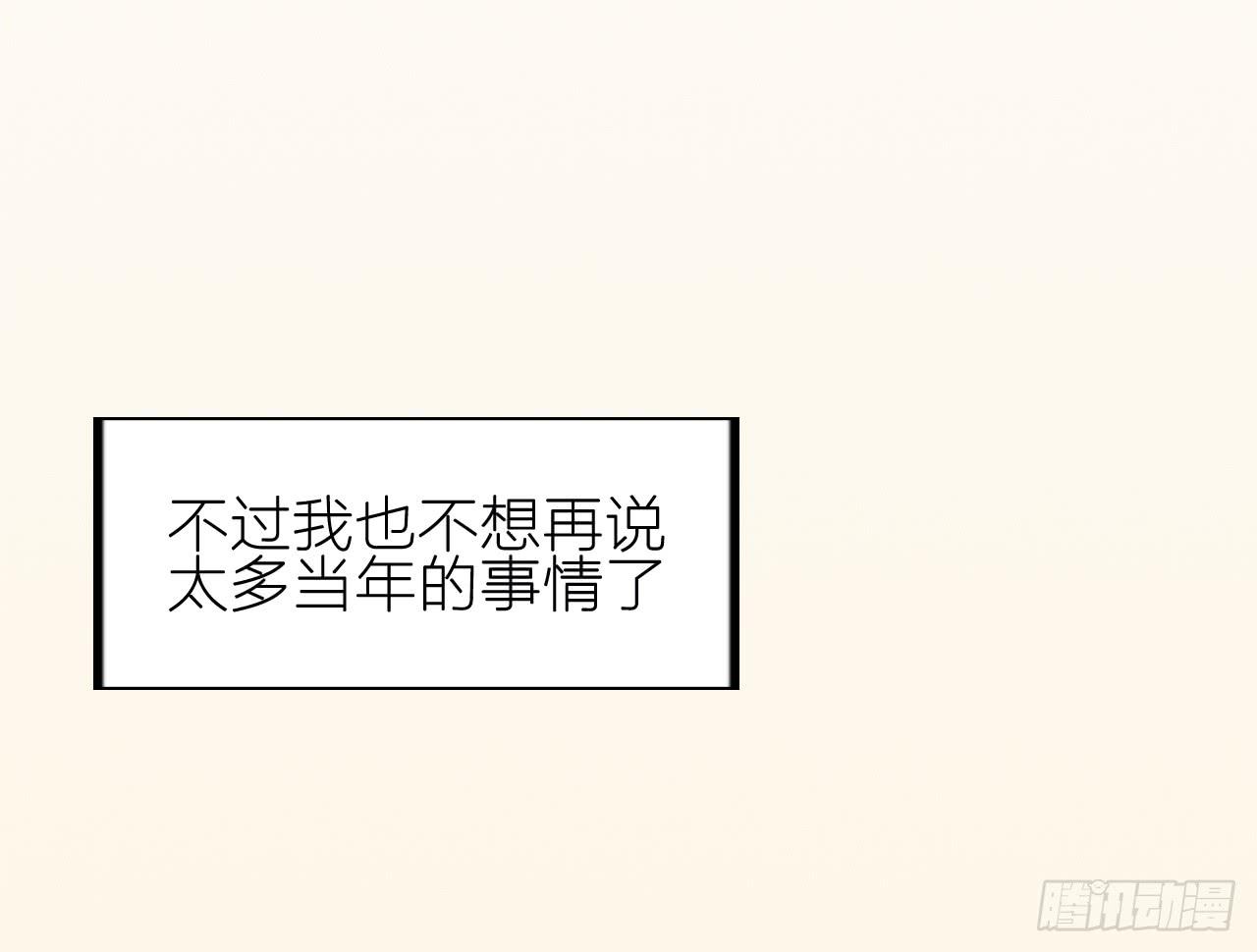 最后的告别信12