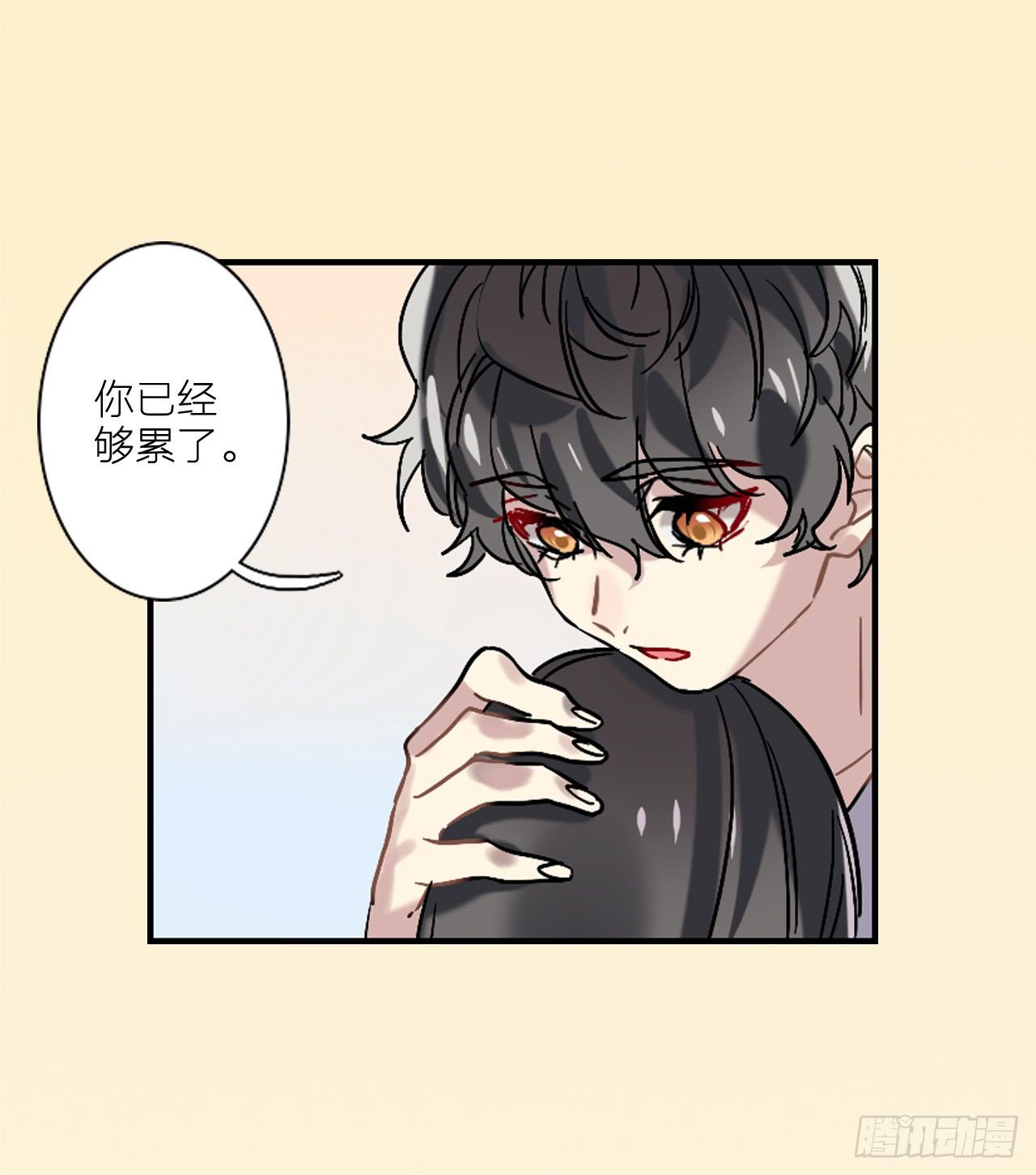 最后的告别信22