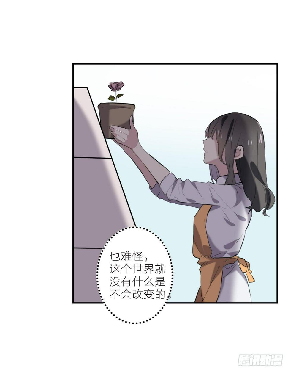 我不会再离开你8