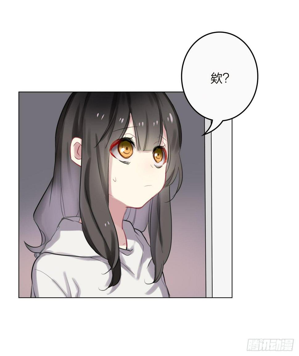 我喜欢你啊0
