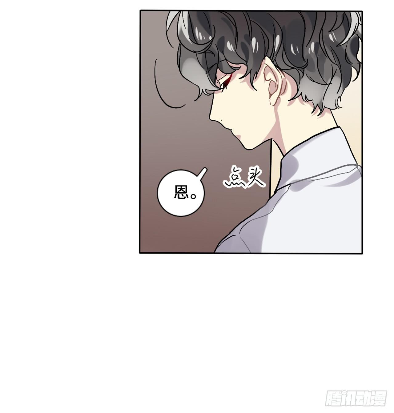 “姐姐”醉倒在门口？16
