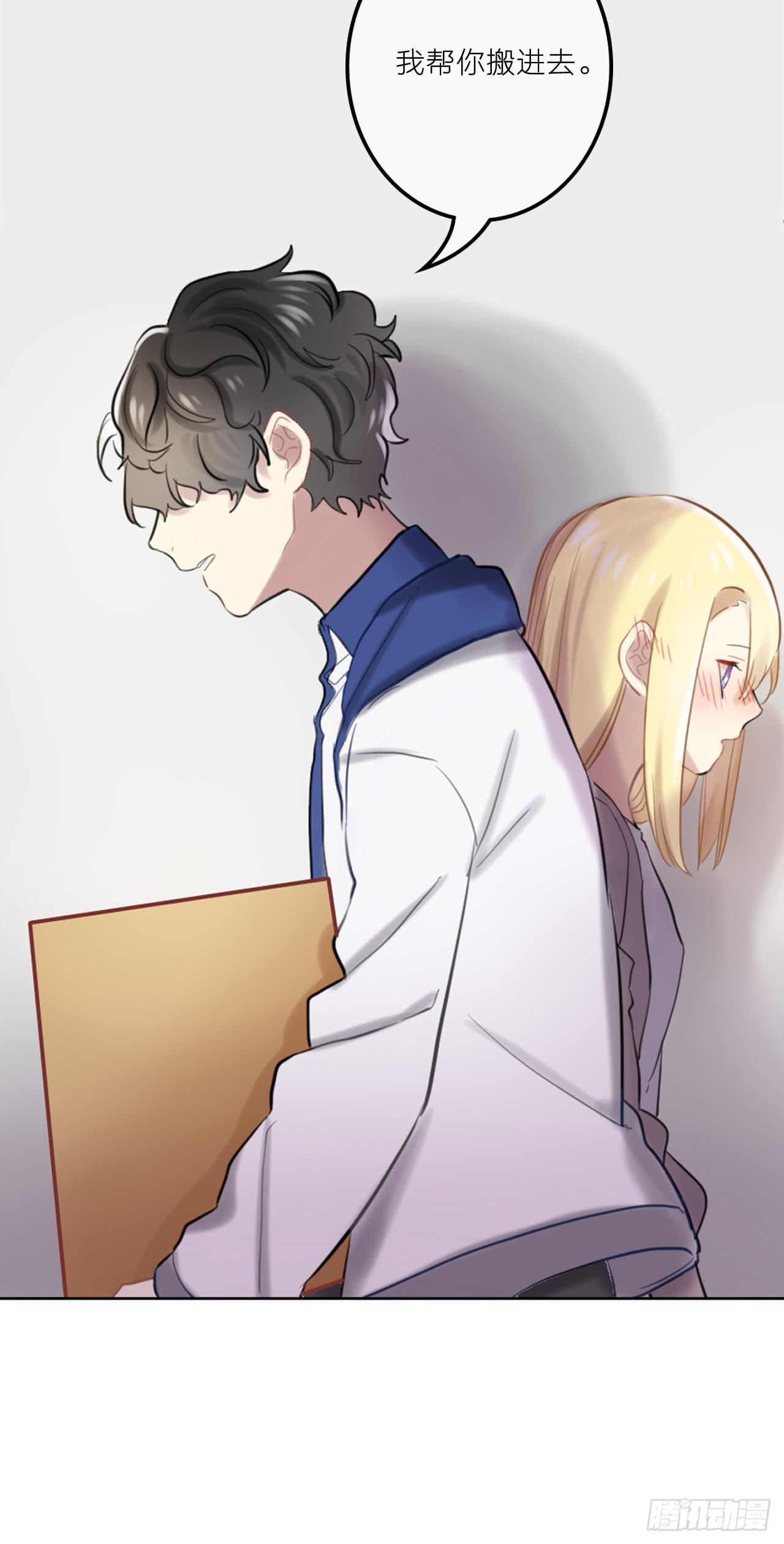 清醒之吻14
