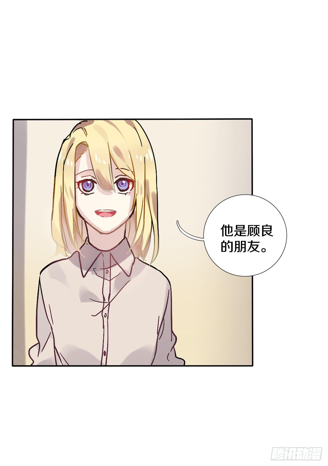 钱可以解决一切问题17