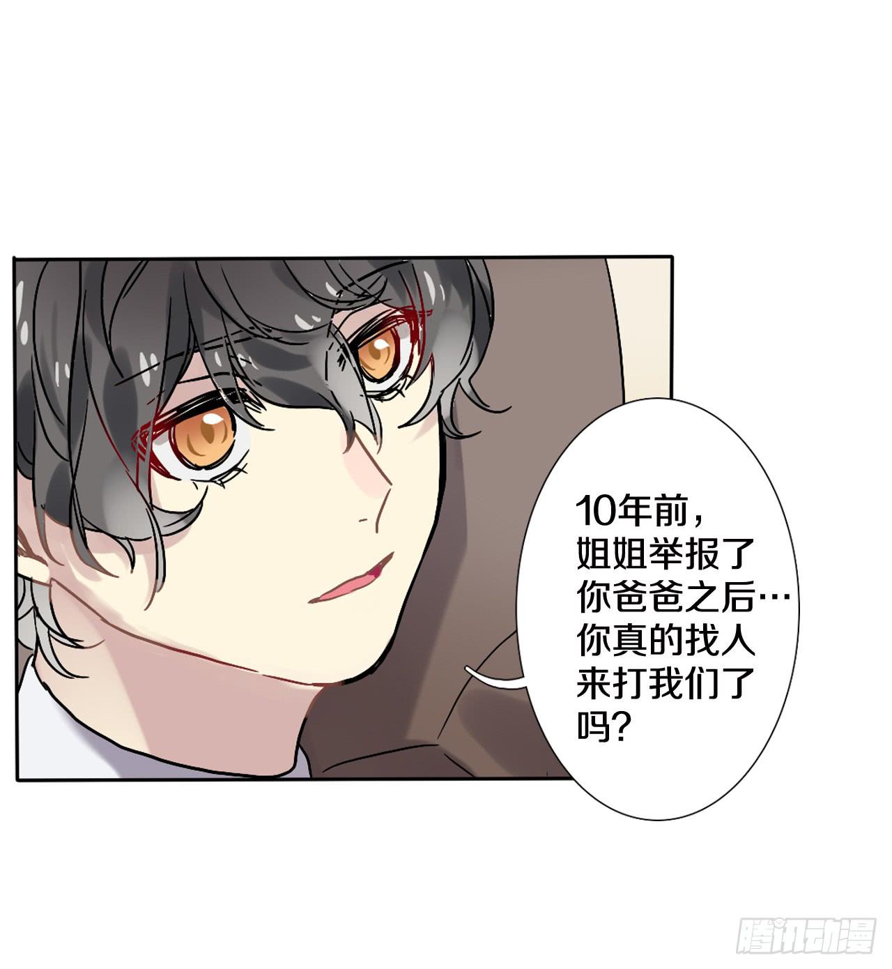 钱可以解决一切问题32