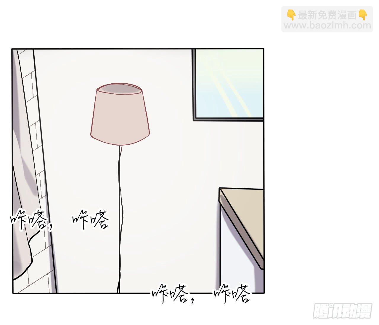 放过你，也放过我自己6