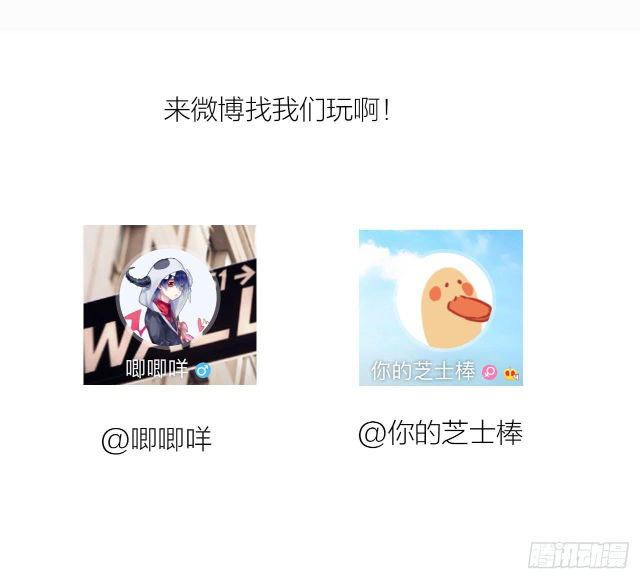 我要她幸福52