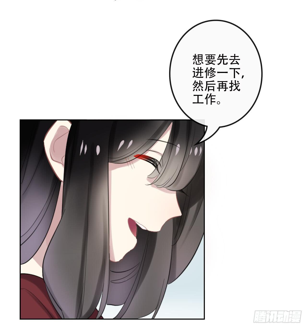 如阳光灿烂的你25