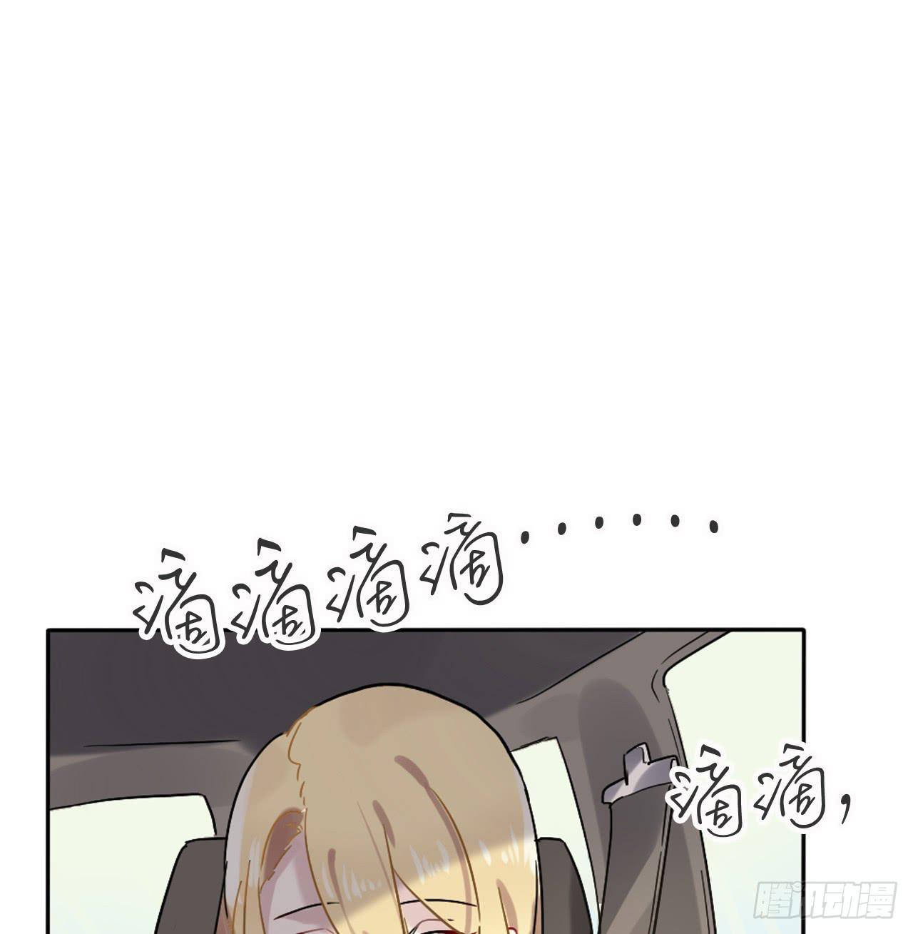 你是我永远的陪伴43