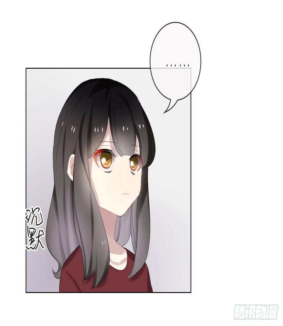护妻狂魔2