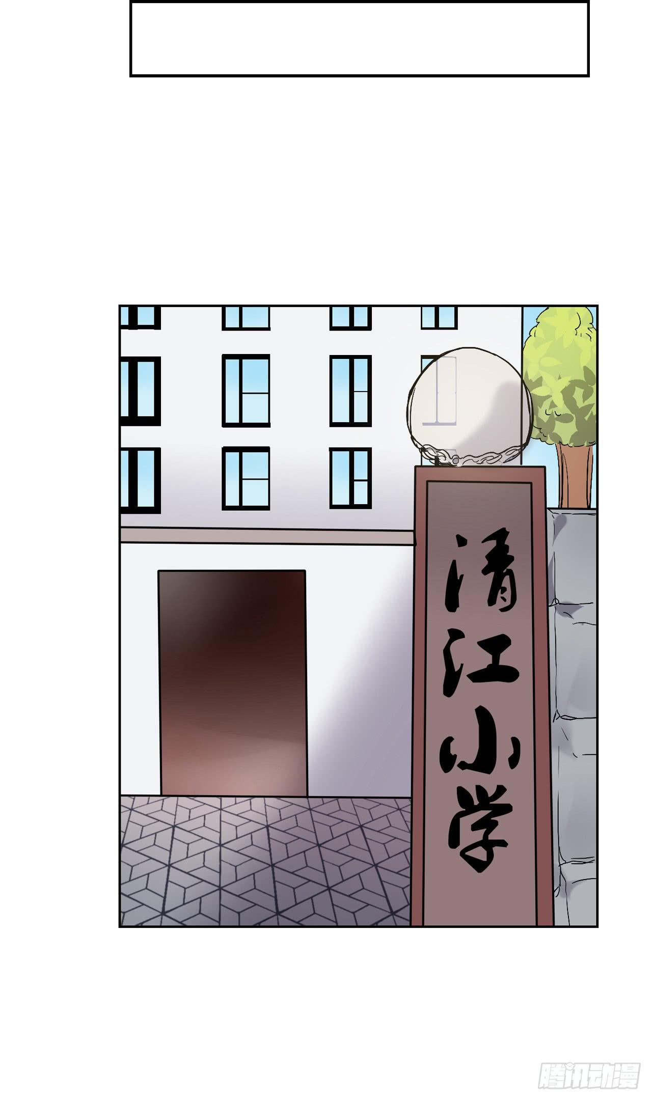 不能哭35
