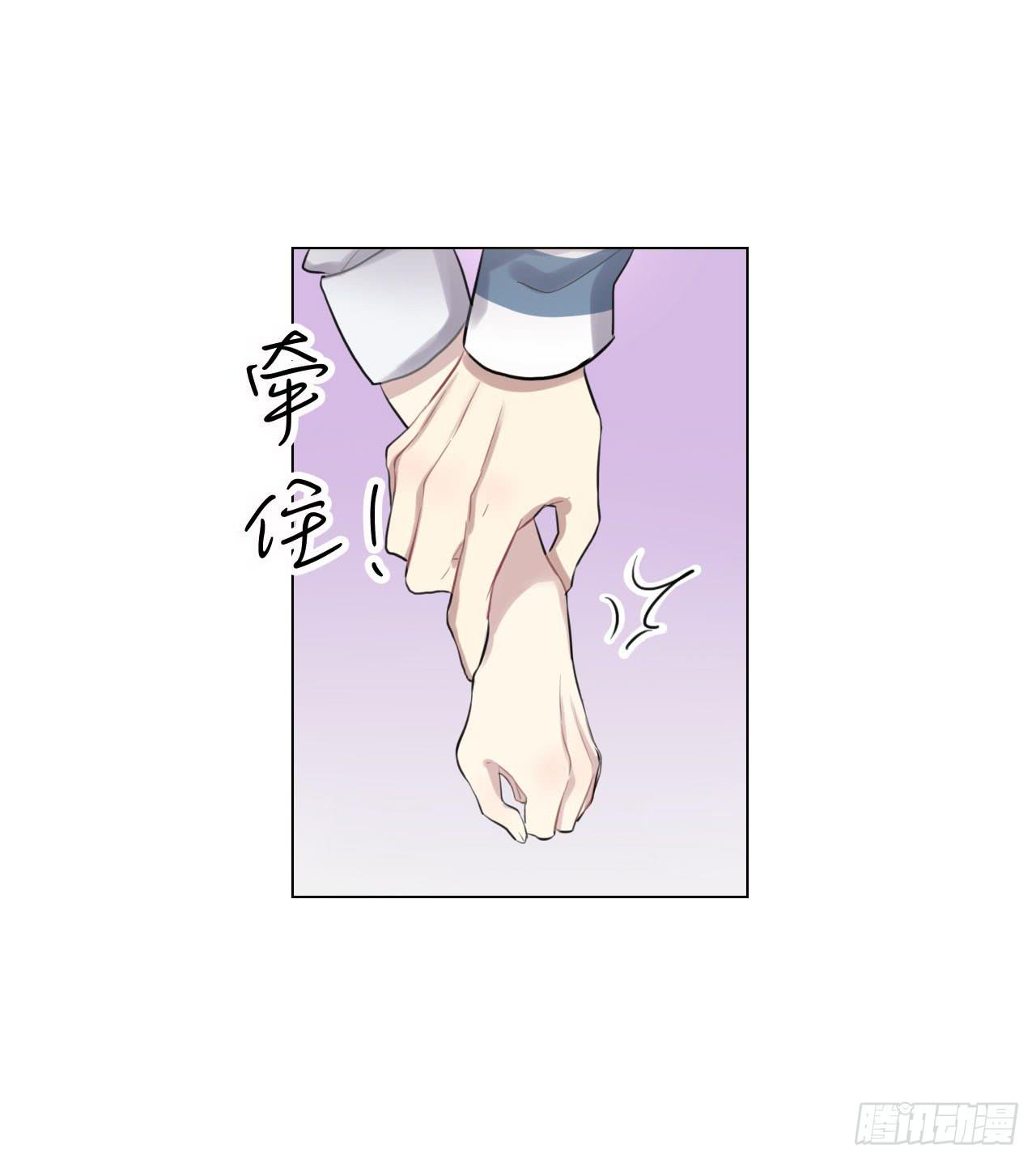 等你说爱我2