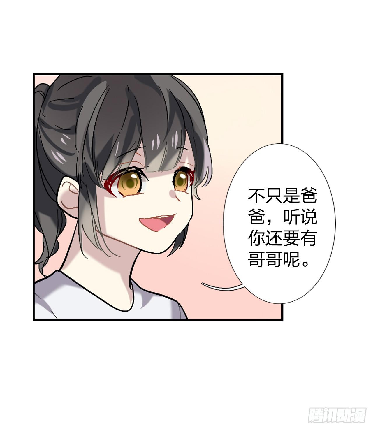 不能哭32