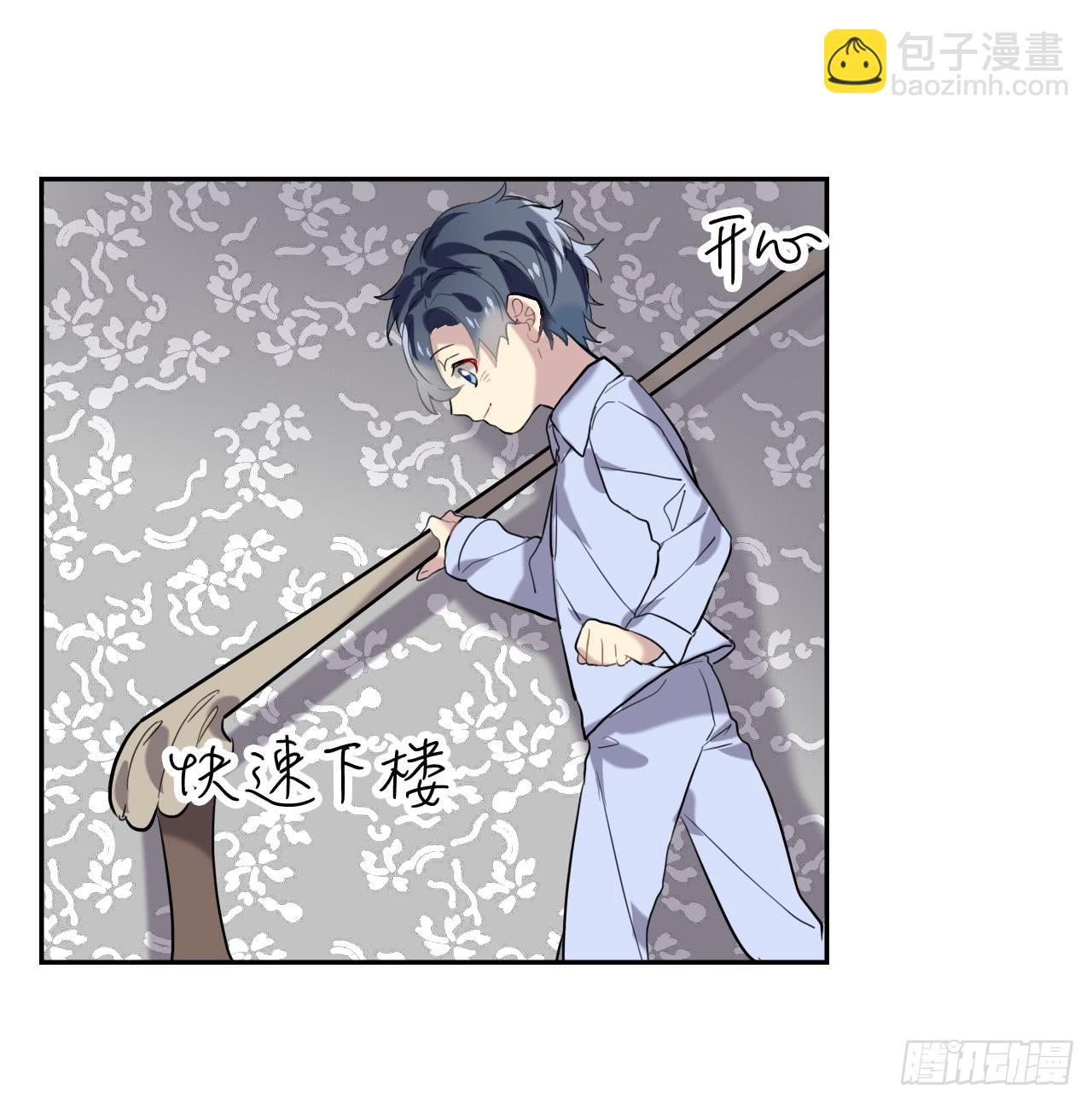 命运的转折点23