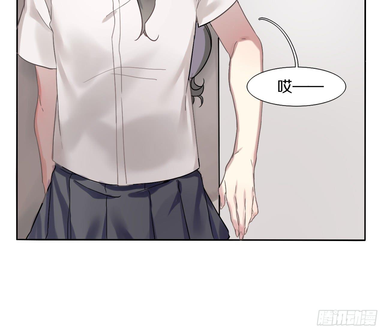 跌宕起伏的夏天17