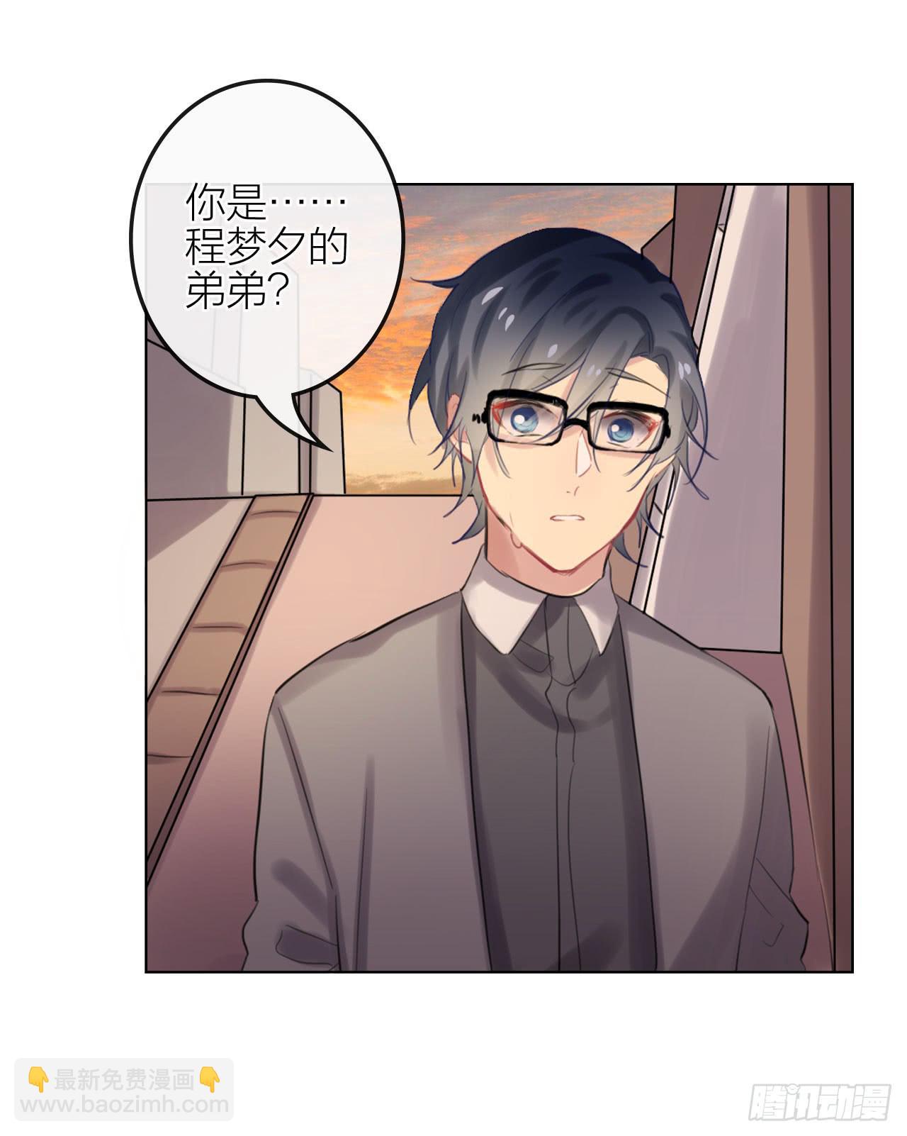 只要你听话我就帮你16