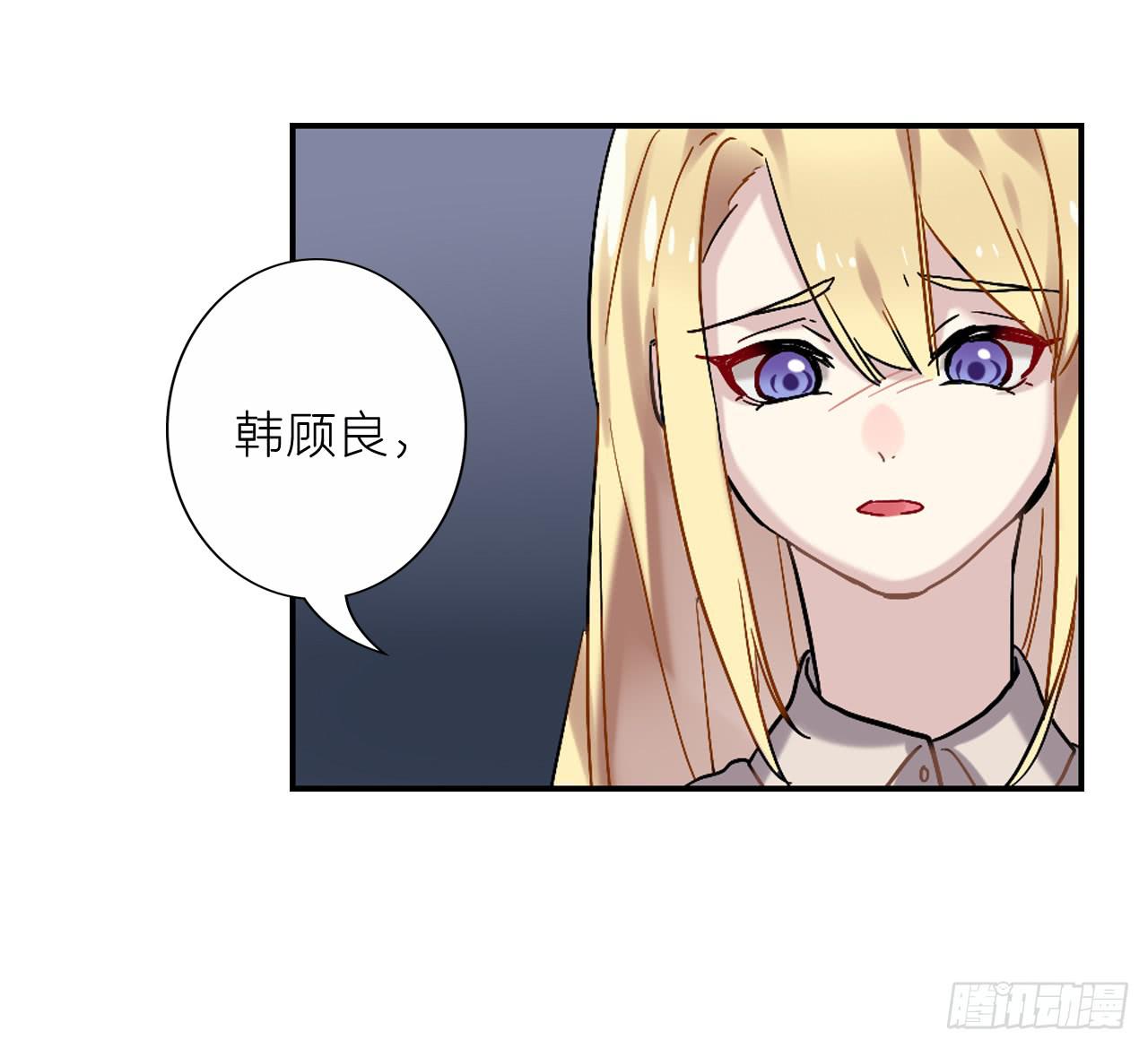 放过你，也放过我自己27