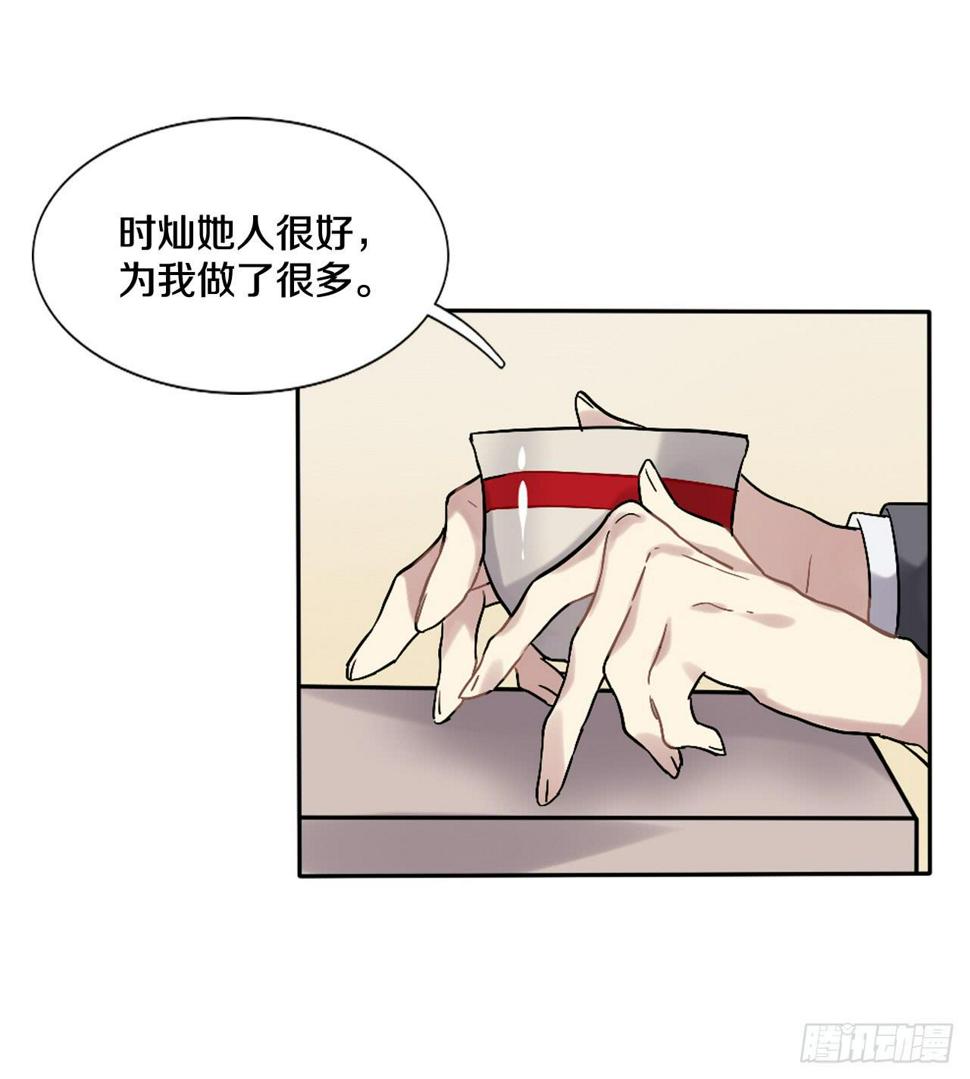 “姐姐”醉倒在门口？10