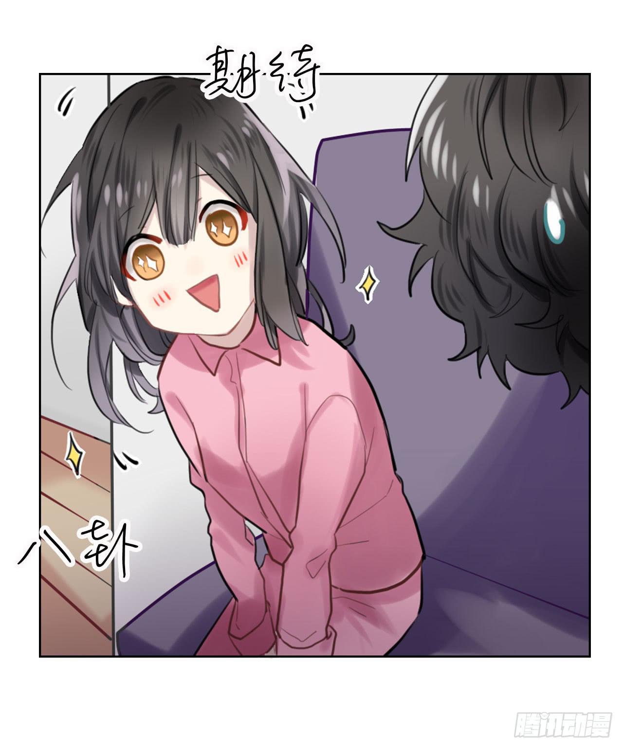 监视11