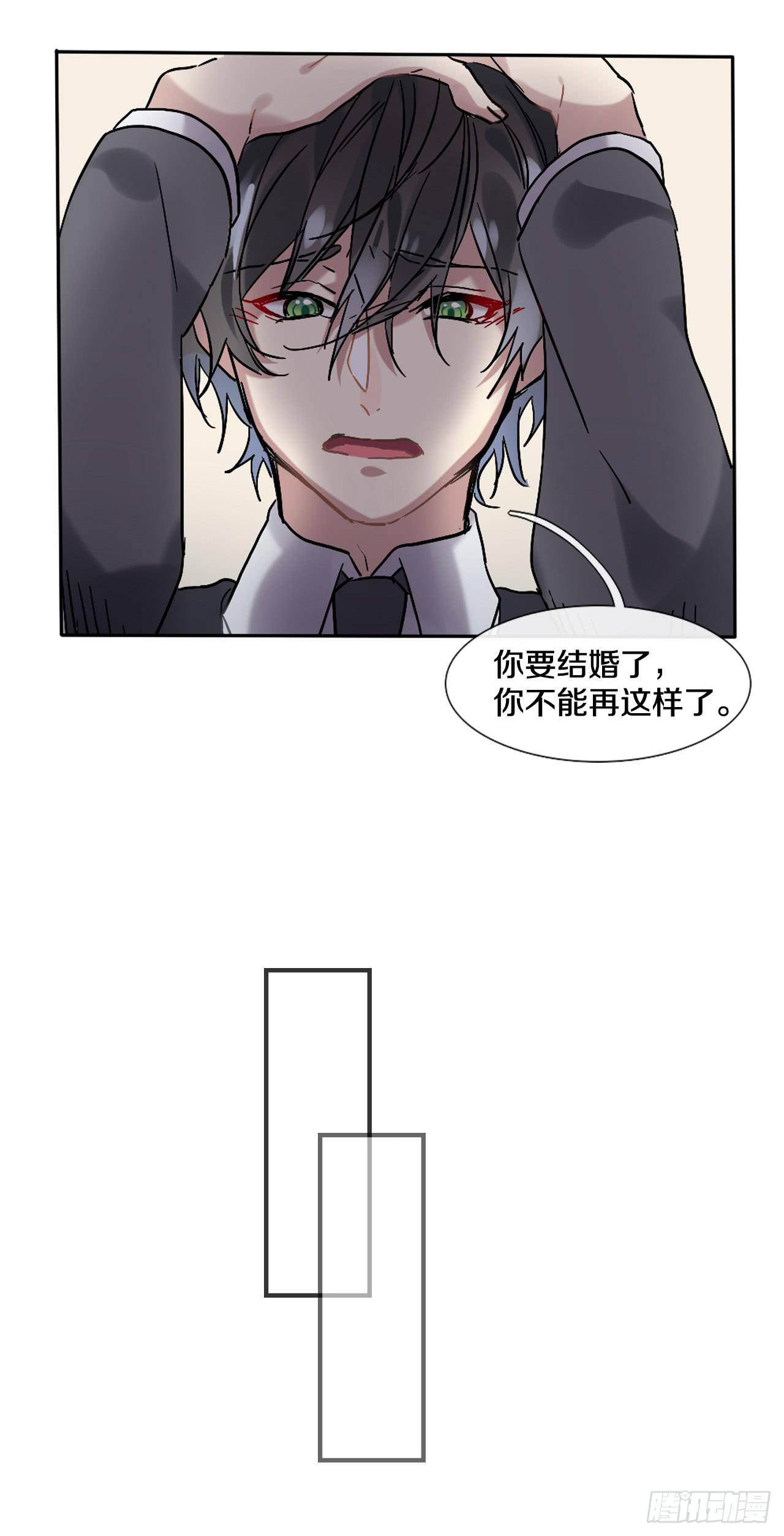 “姐姐”醉倒在门口？20