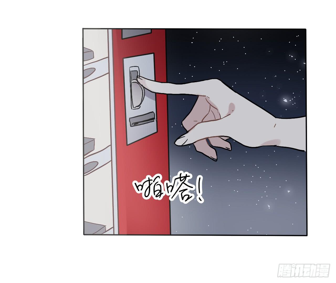 “姐姐”醉倒在门口？30