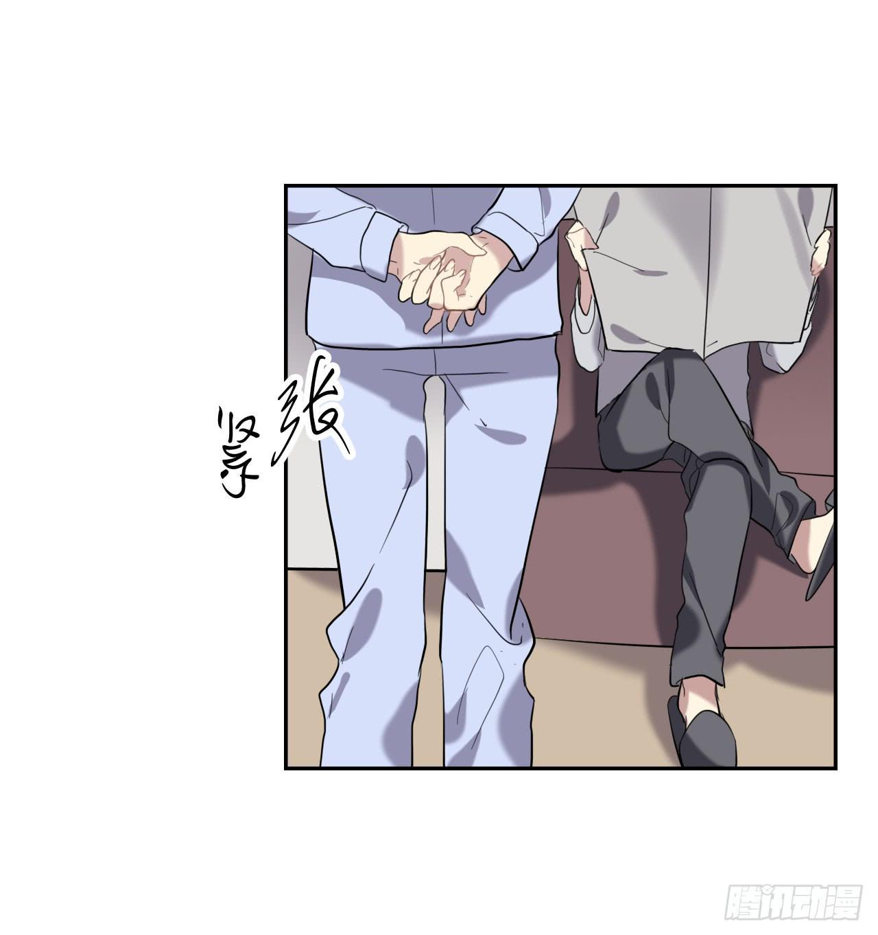 命运的转折点26