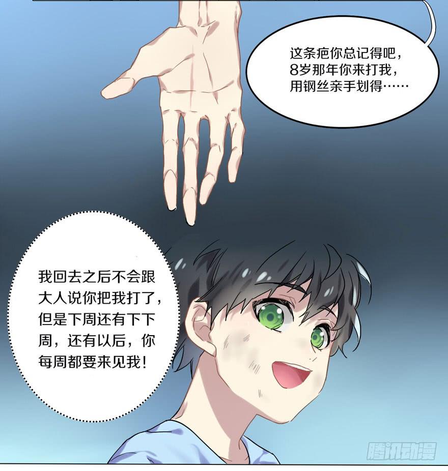 久别重逢39
