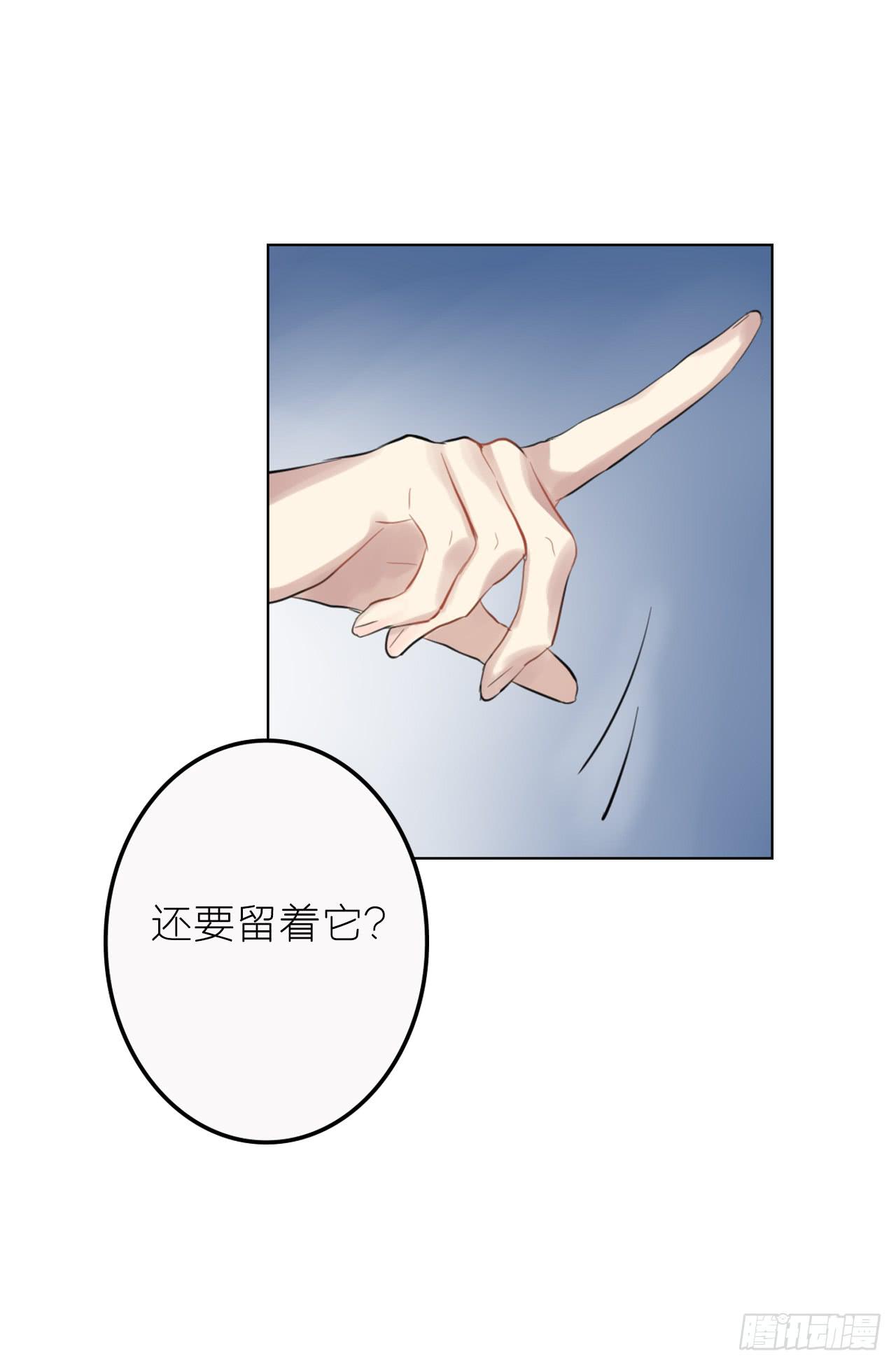 让我留在你身边1