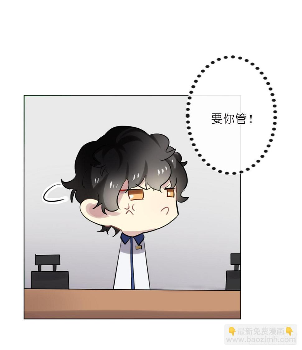 不愿等待7
