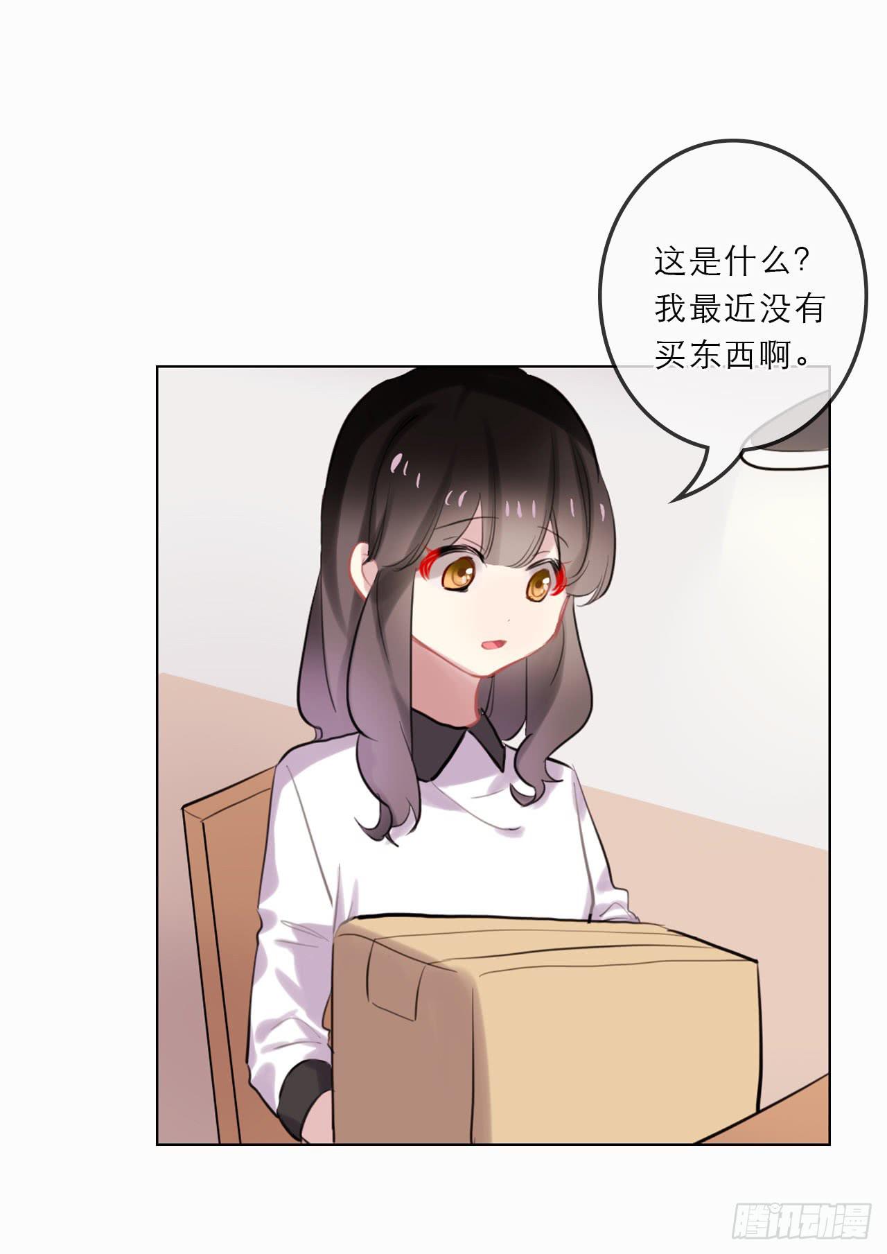 最完美的事40