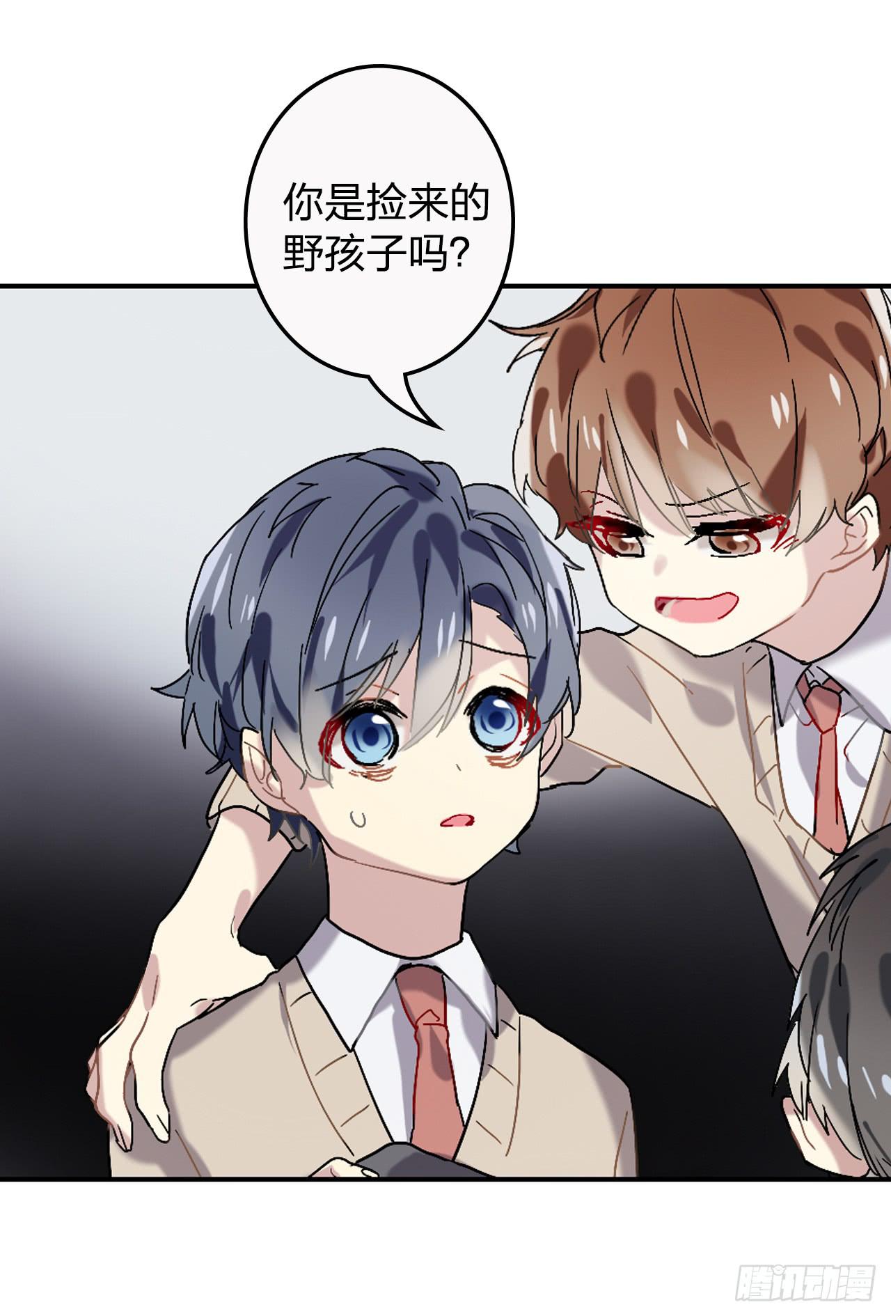 不能哭39
