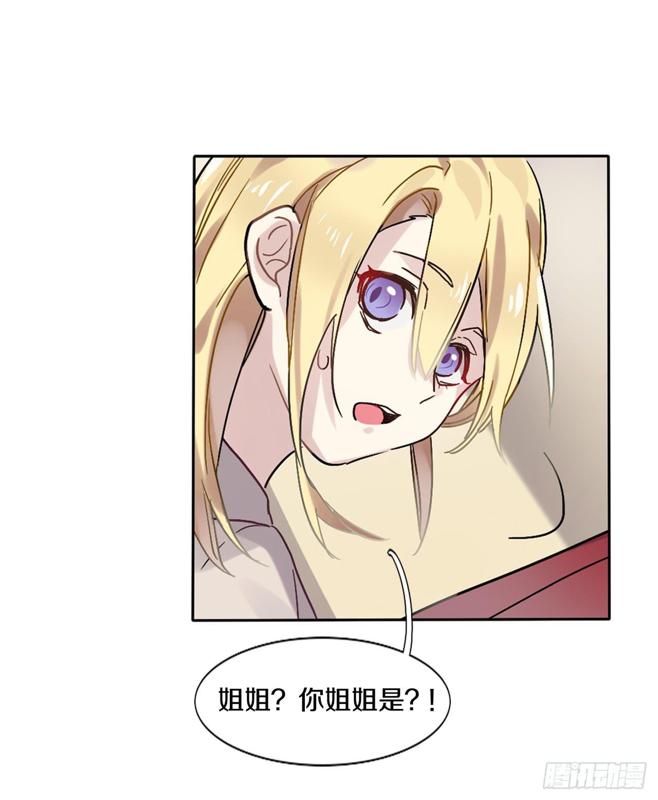 钱可以解决一切问题21