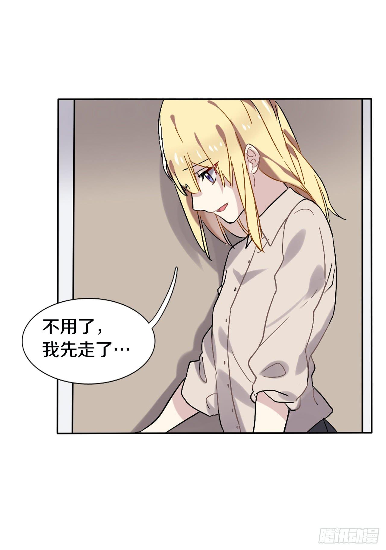 进不去的世界40