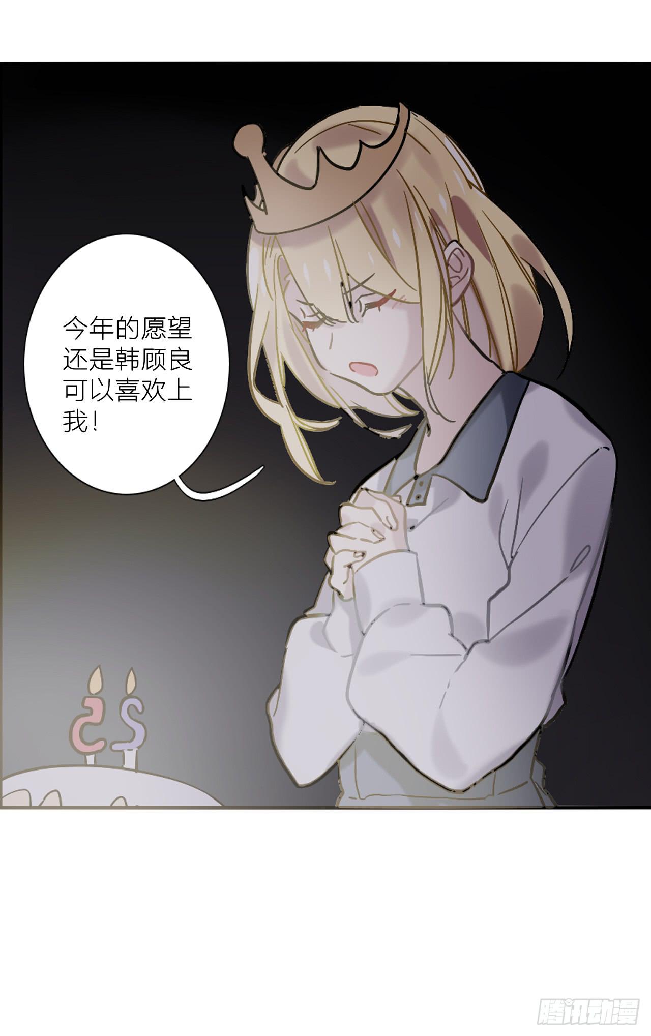 最后的告别信28