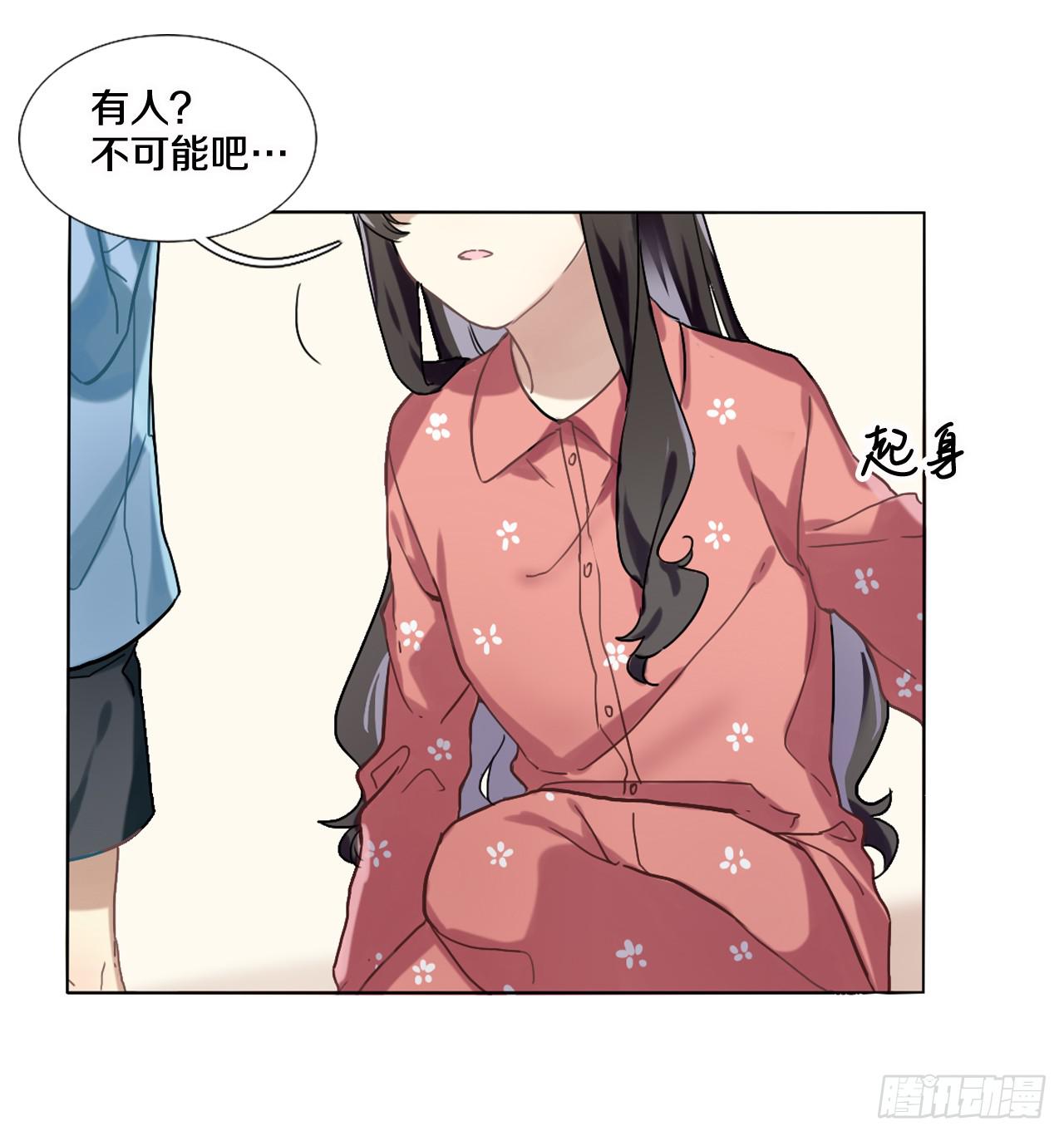 你是我最好的礼物5