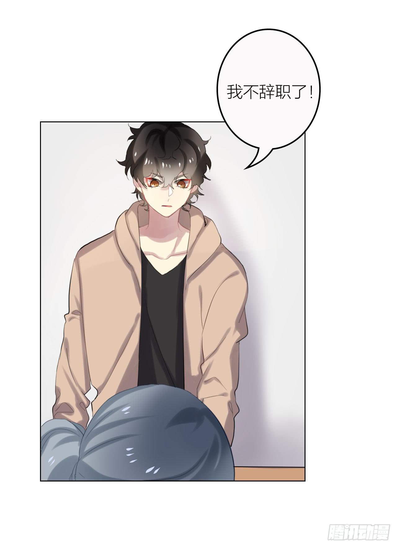 忘不了的人39