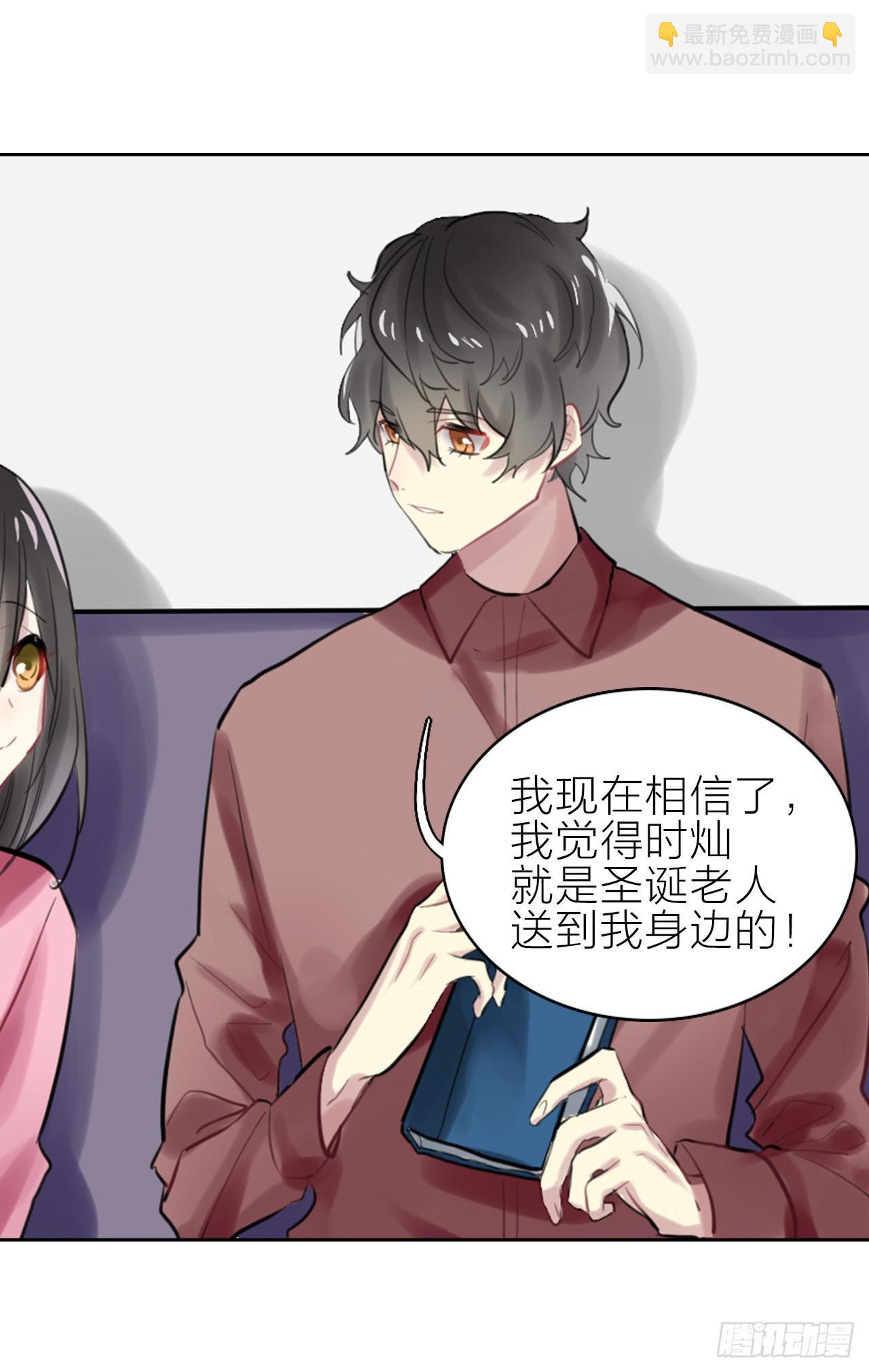 监视17
