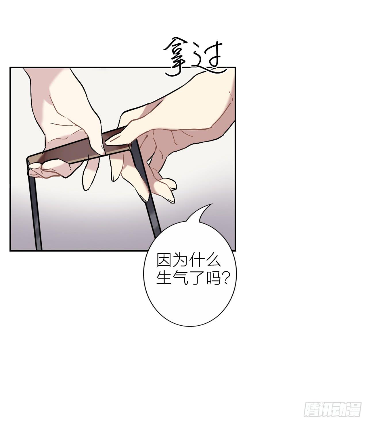 放过你，也放过我自己25
