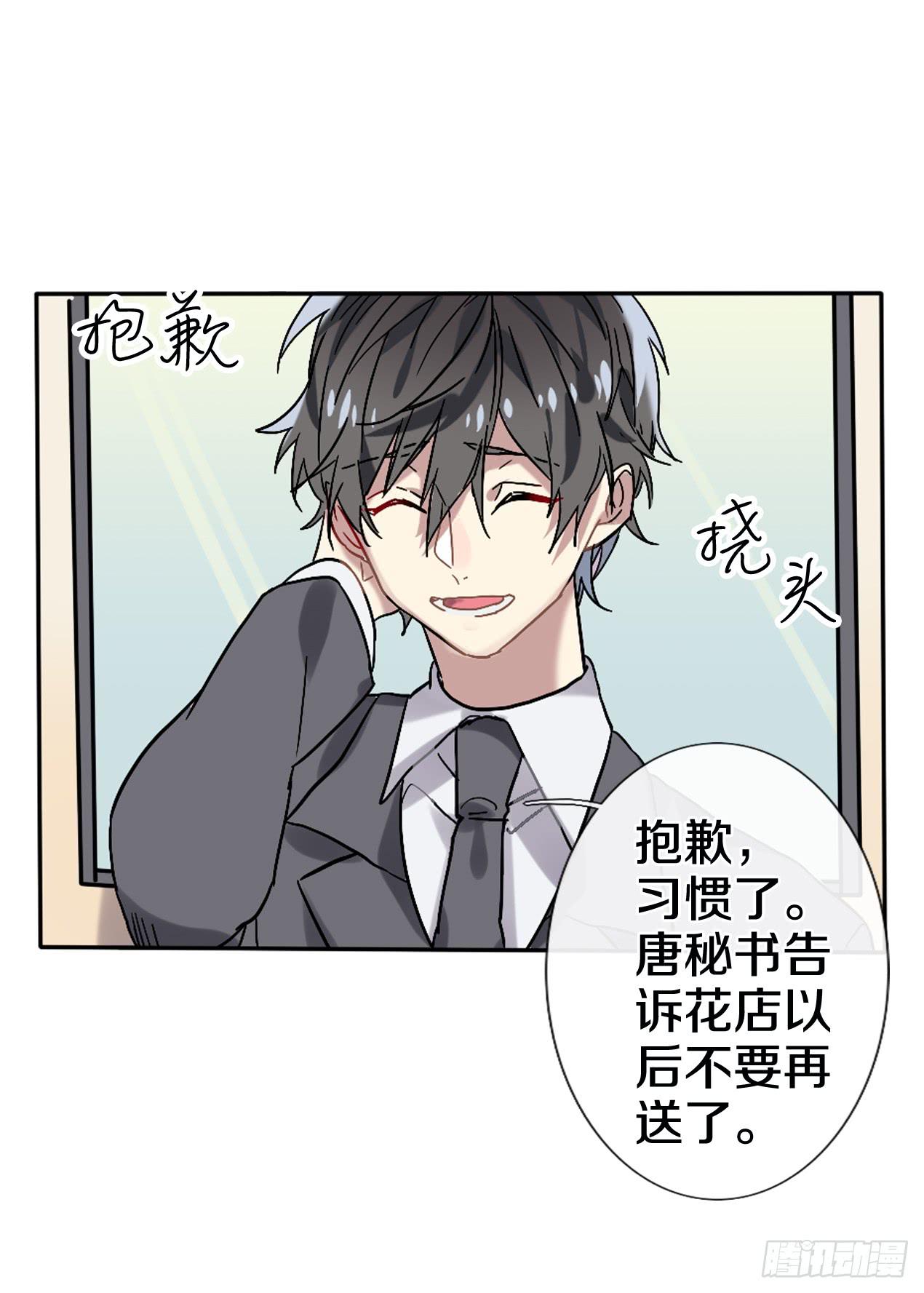 进不去的世界33