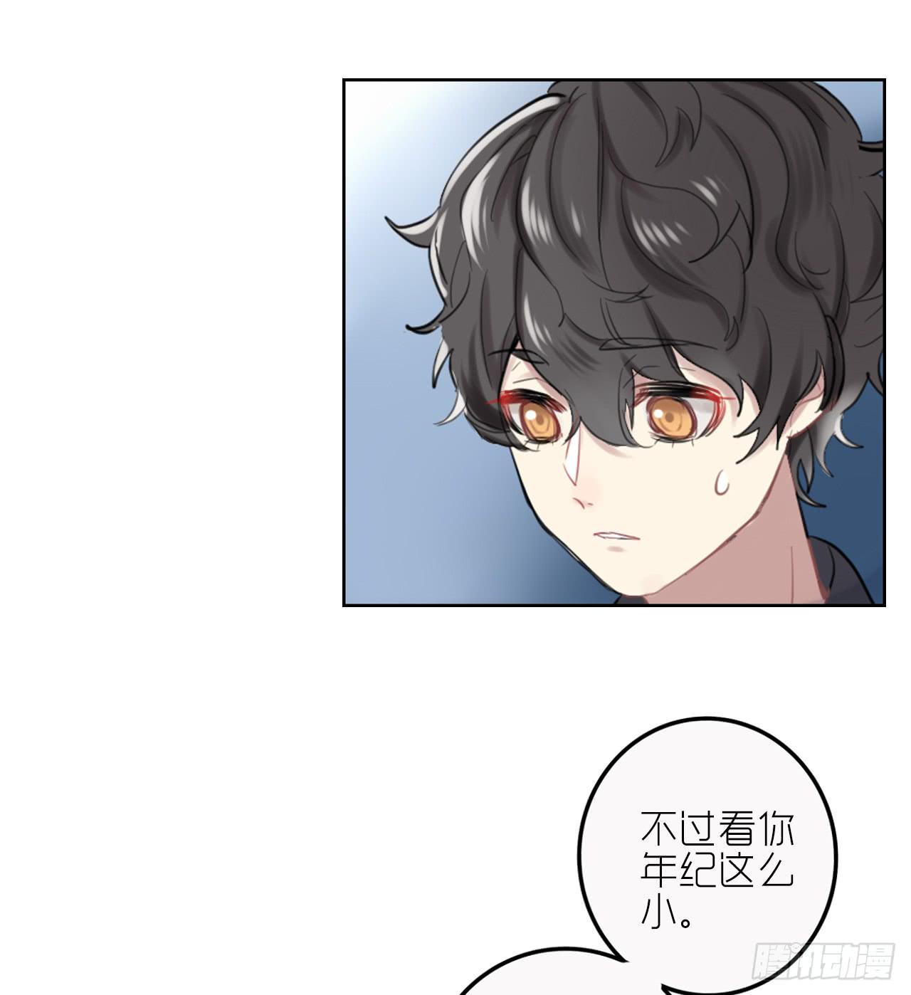 求收留！22