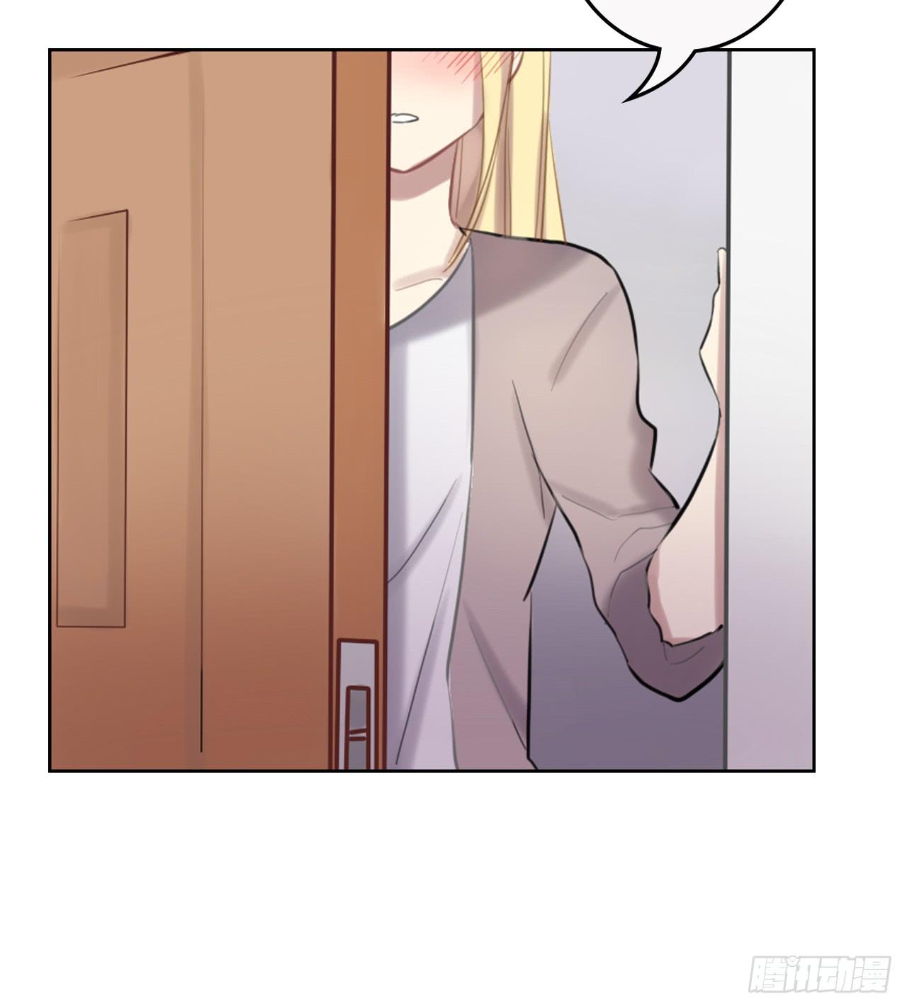 清醒之吻10