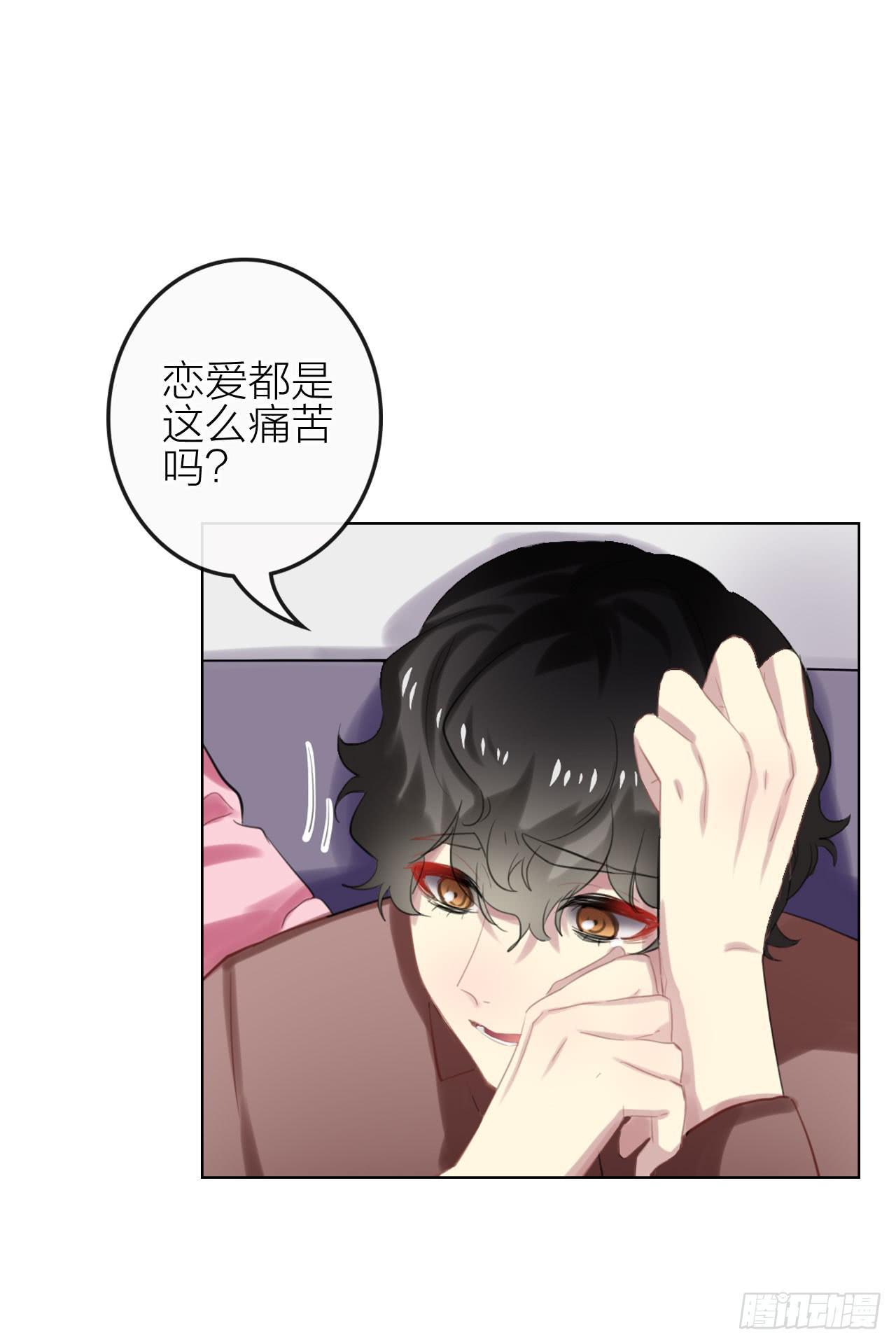 考验7