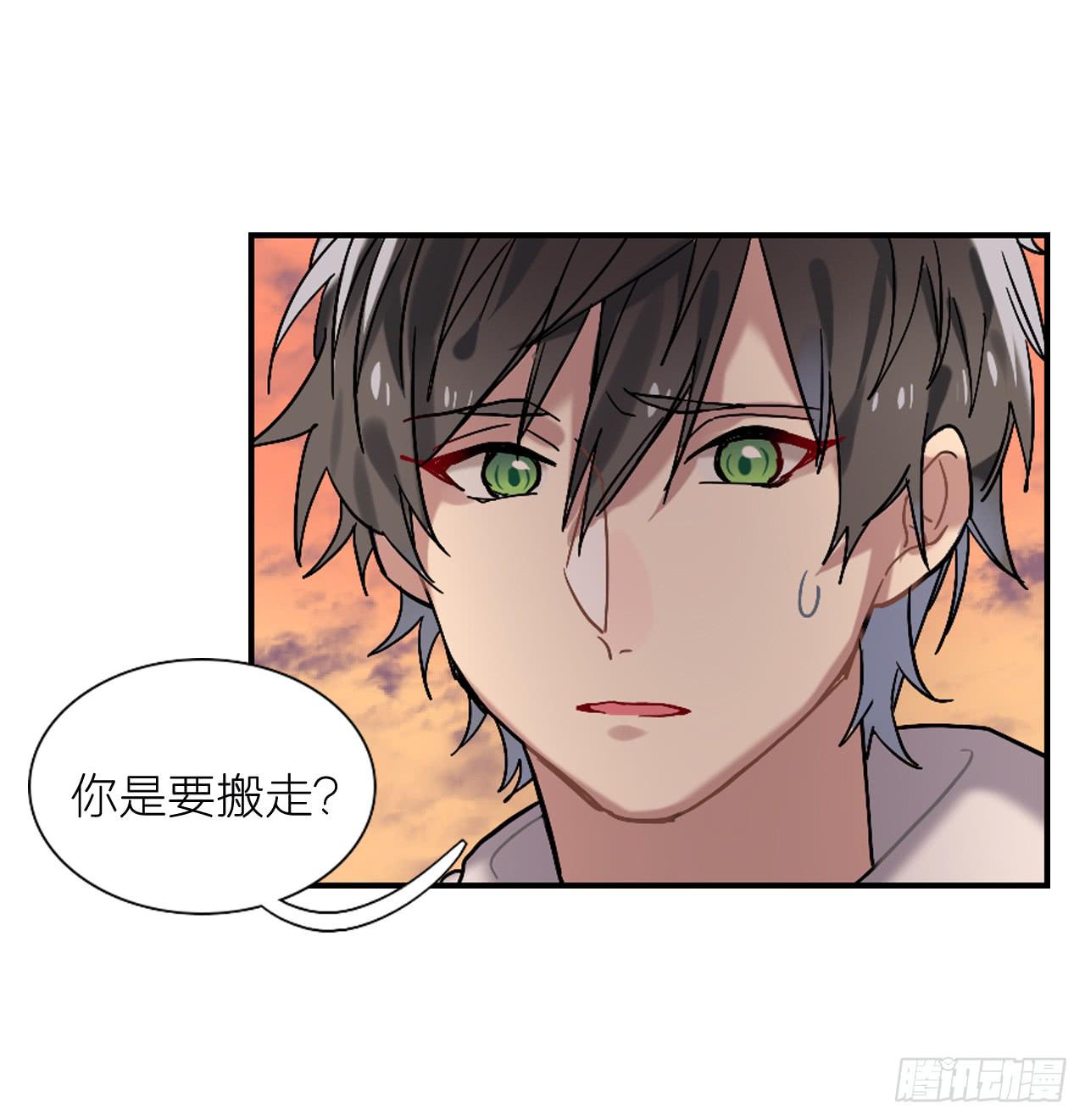 放过你，也放过我自己21