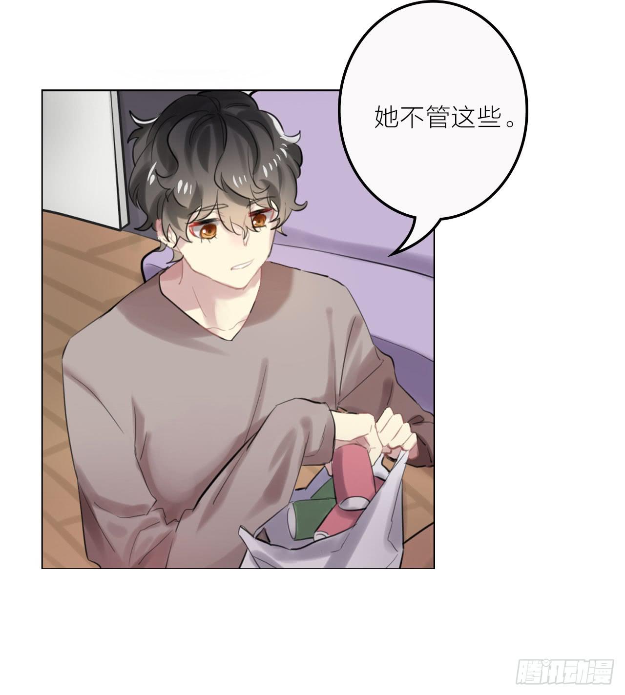 监视40