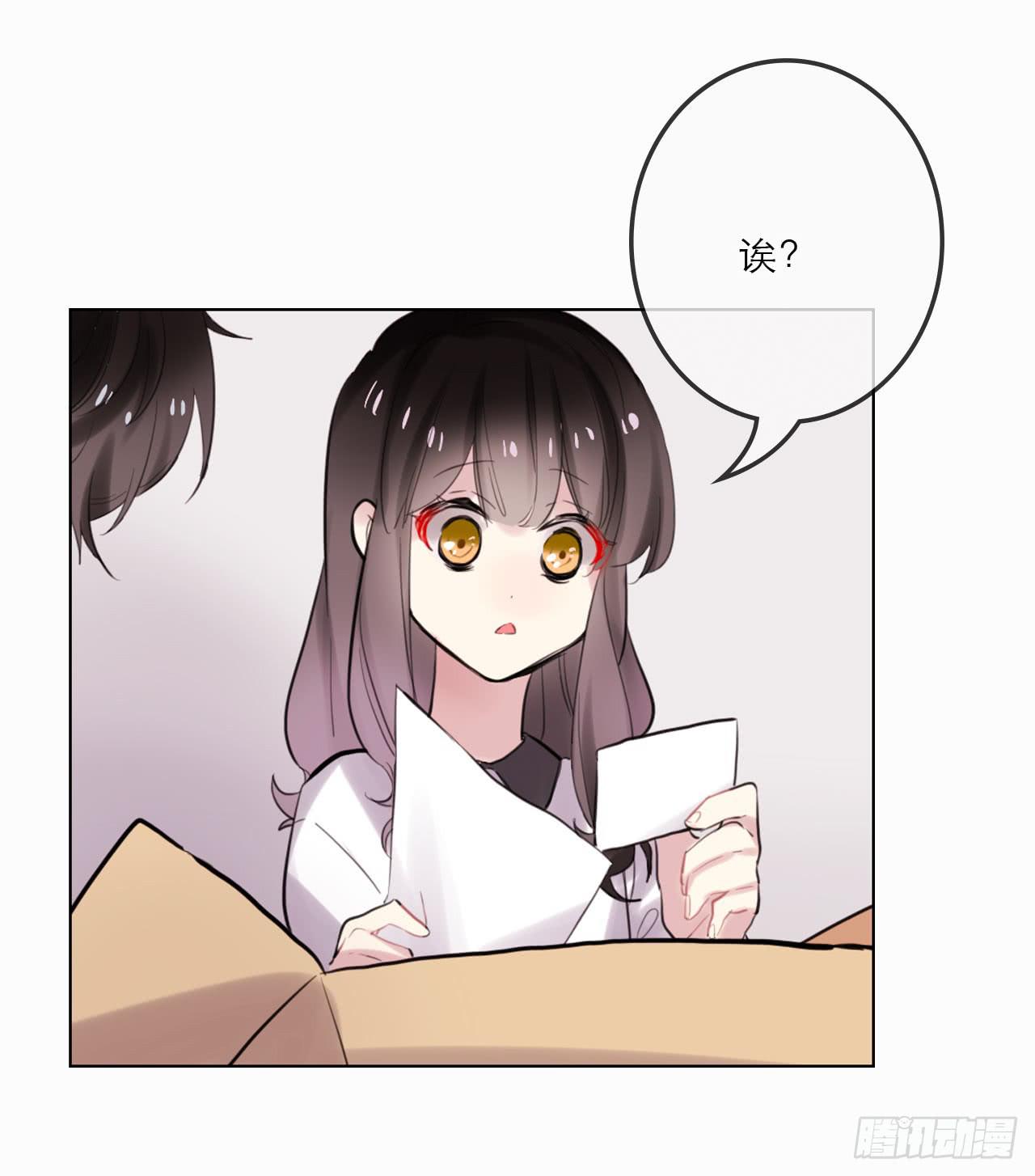 最完美的事42