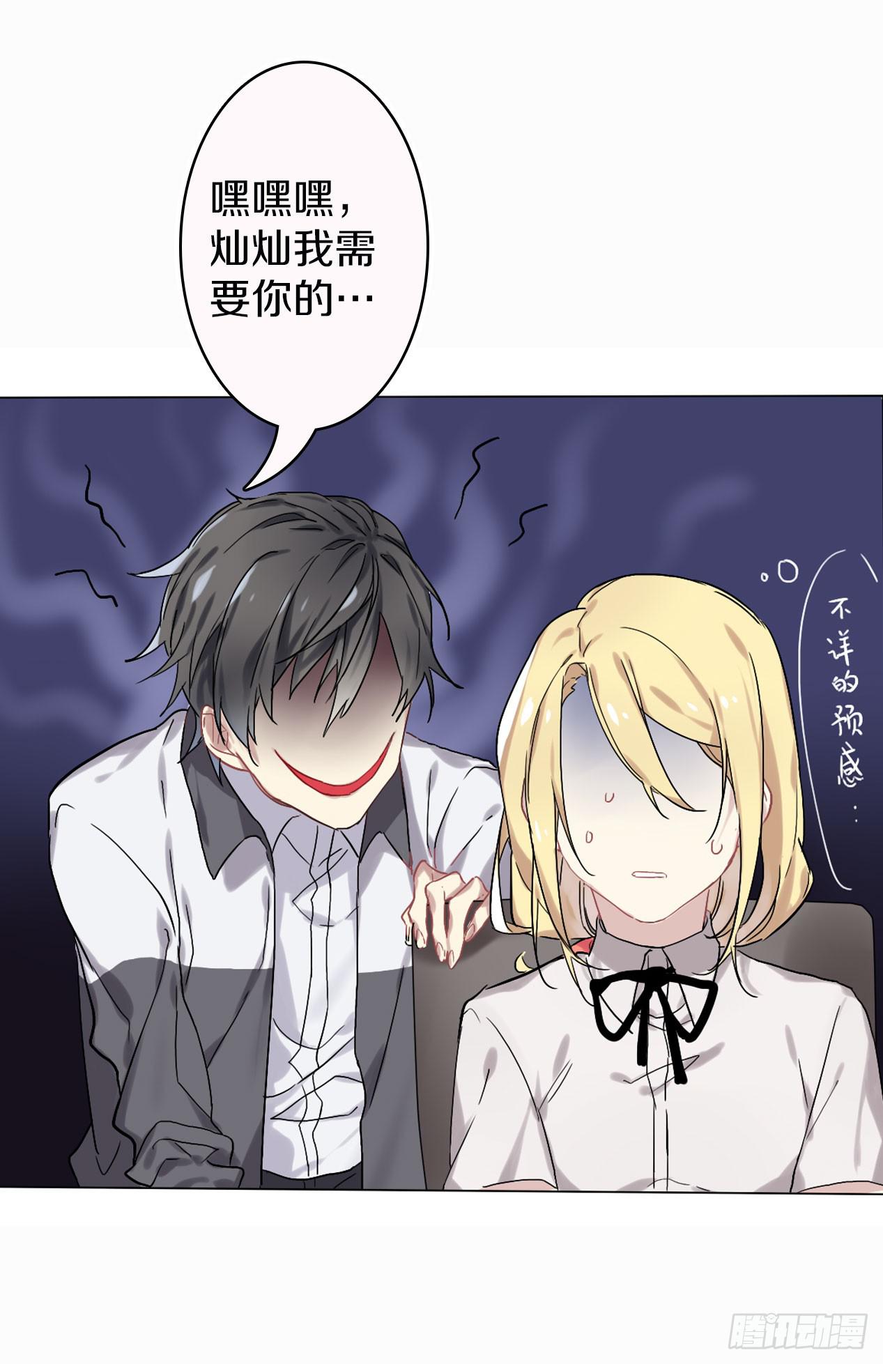 久别重逢19