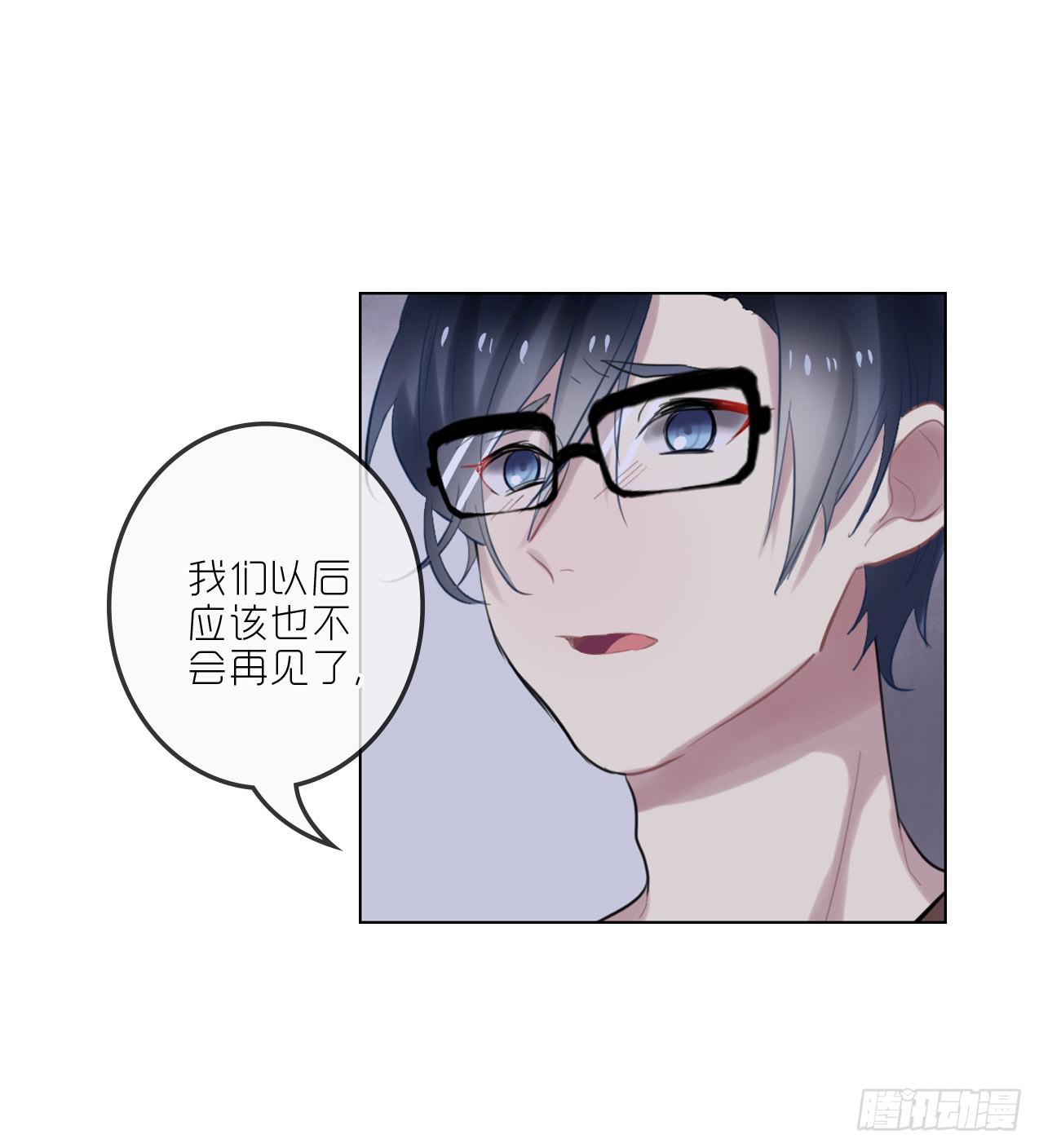 等你嫁给我19