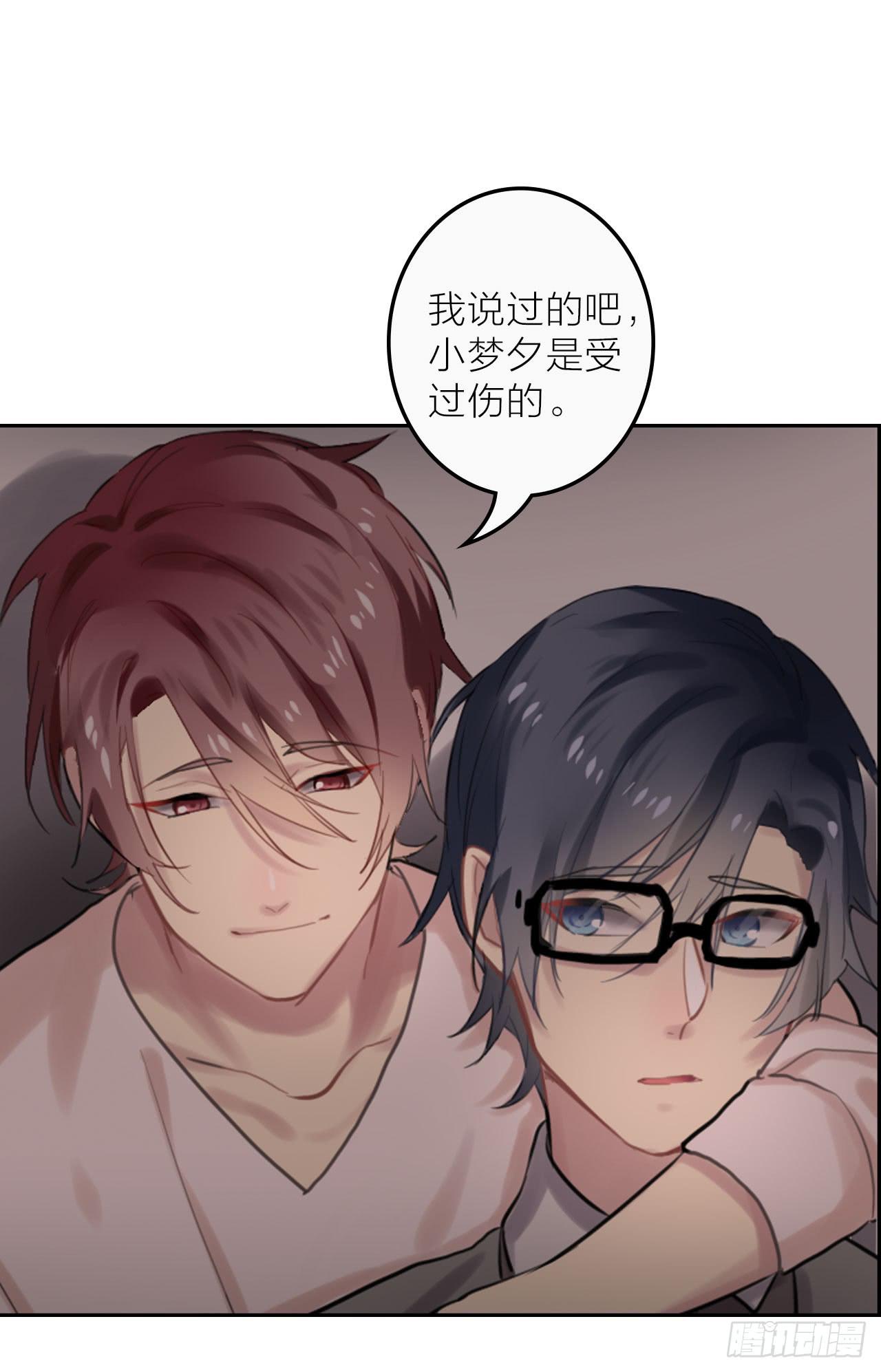 只要你听话我就帮你0